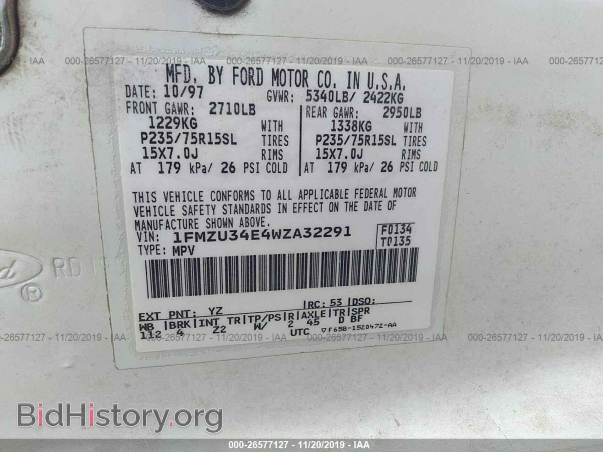 1998 FORD EXPLORER - VIN: 1FMZU34E4WZA32291 - Фото 9