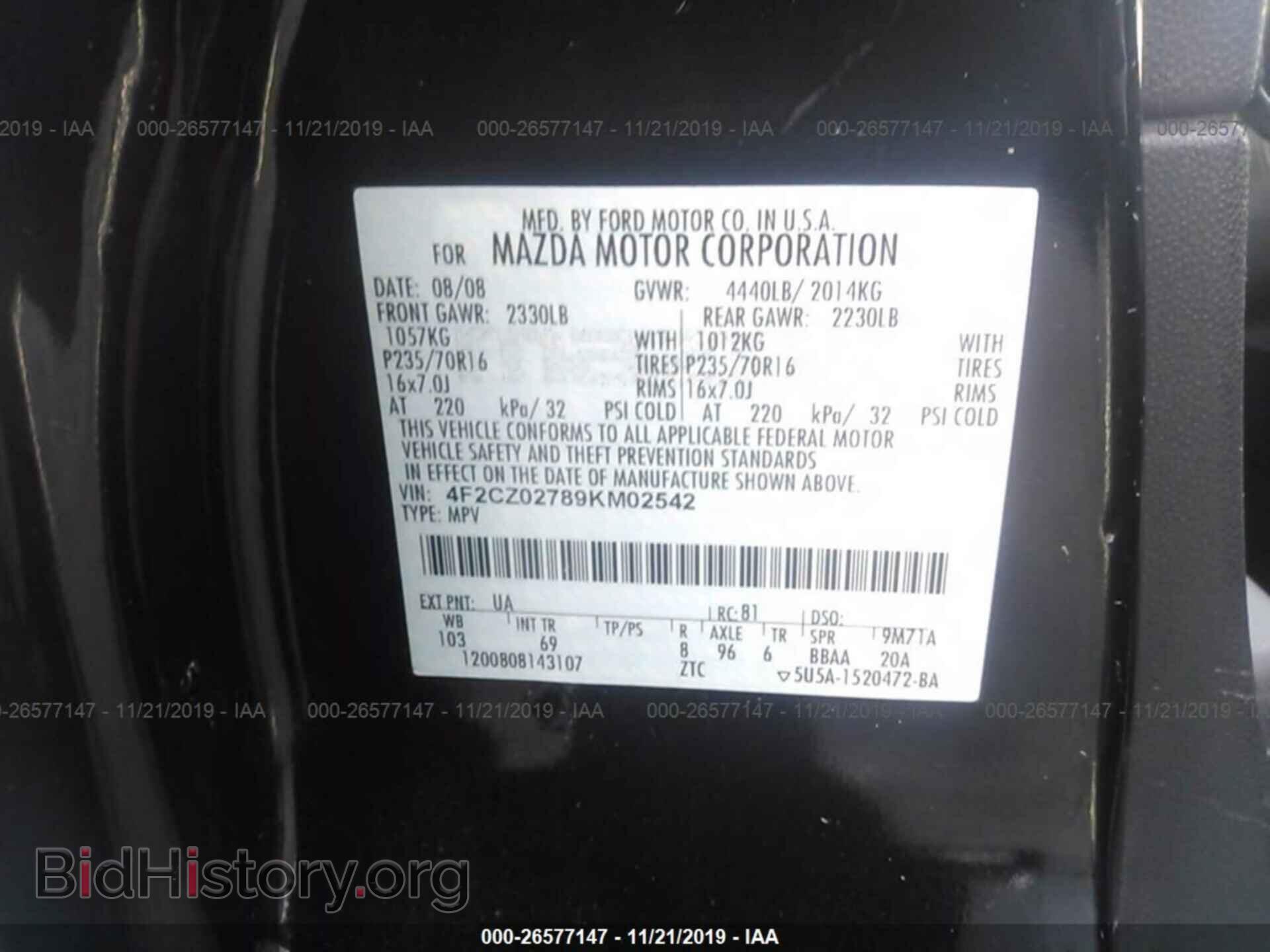 2009 MAZDA TRIBUTE - VIN: 4F2CZ02789KM02542 - Фото 9