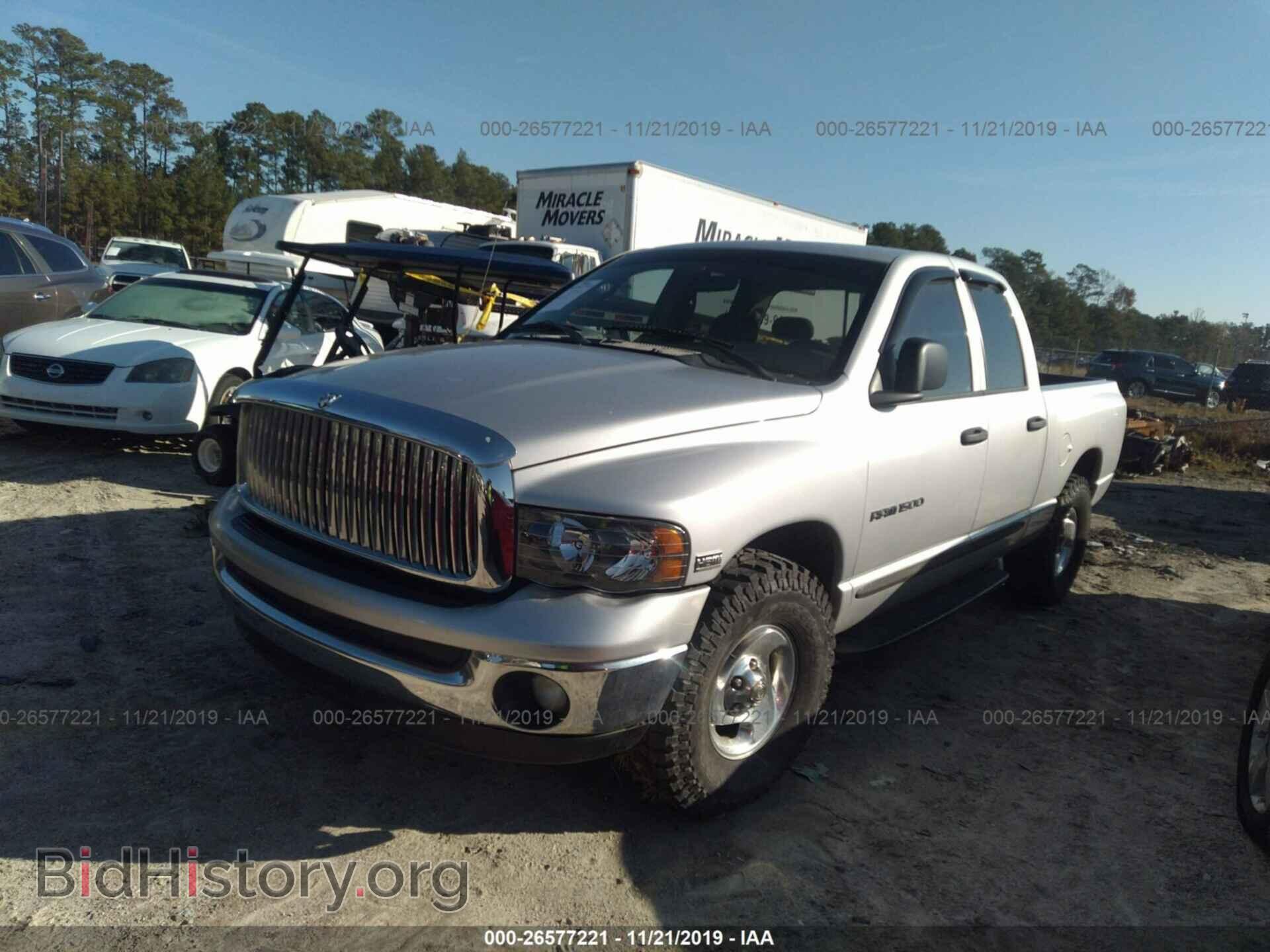 2004 DODGE RAM 1500 - VIN: 1D7HA18D04S543054 - Фото 2