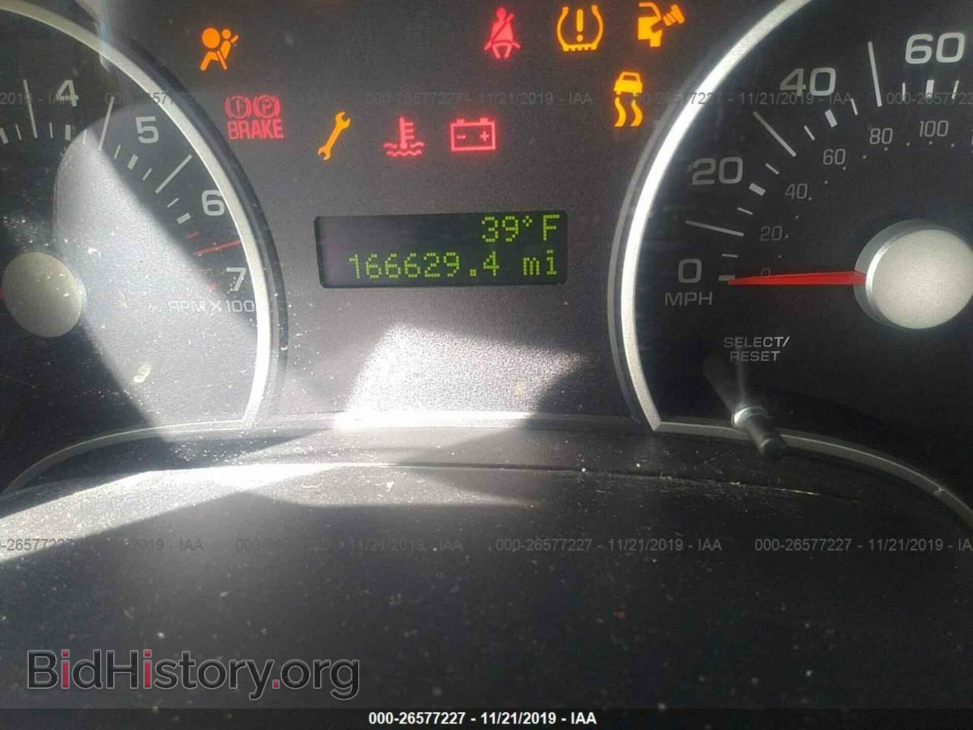 2007 FORD EXPLORER - VIN: 1FMEU63E67UB81589 - Photo 7