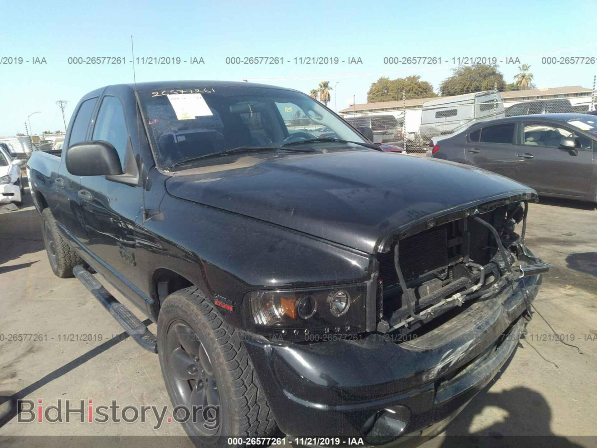Фотография 1D7HA18D83S370656 - DODGE RAM 1500 2003