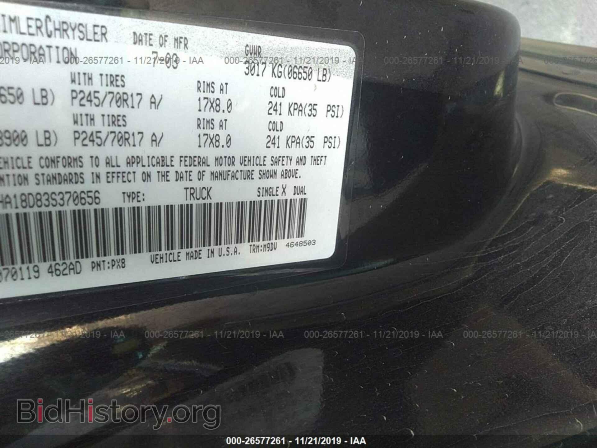 2003 DODGE RAM 1500 - VIN: 1D7HA18D83S370656 - Фото 9