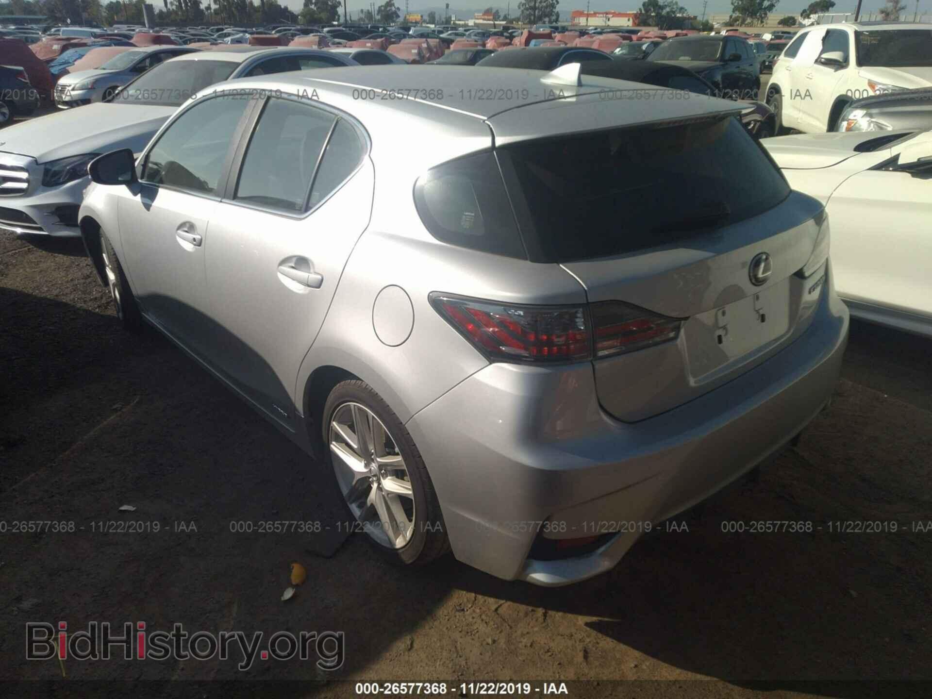 2016 LEXUS CT - VIN: JTHKD5BH7G2254122 - Фото 3
