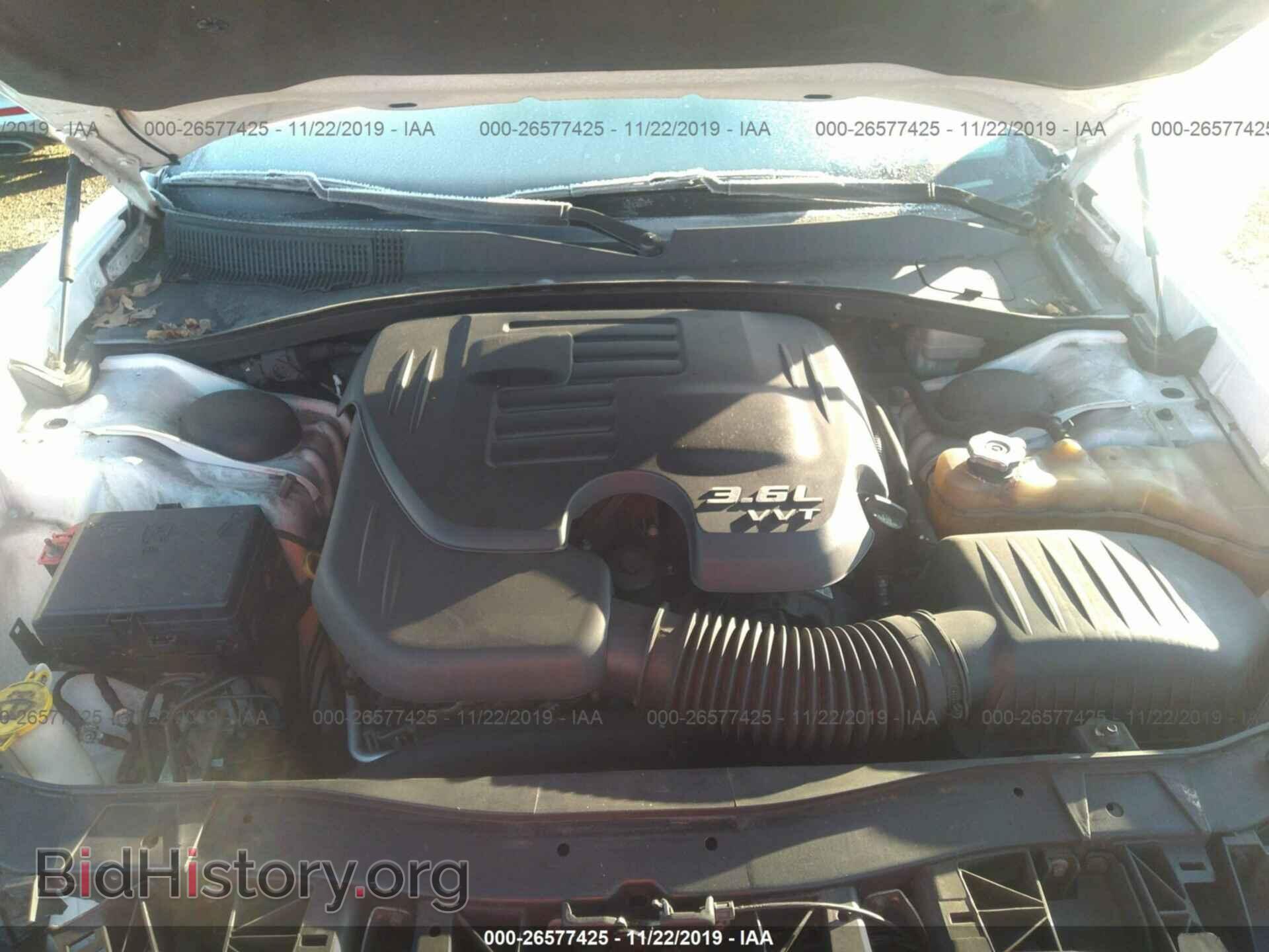2013 DODGE CHARGER - VIN: 2C3CDXBG5DH609644 - Фото 10
