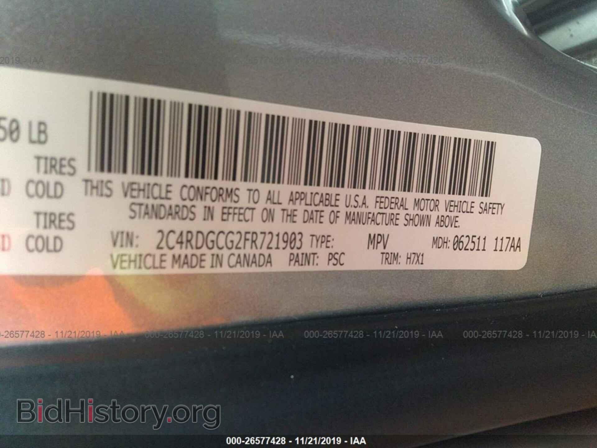 2015 DODGE GRAND CARAVAN - VIN: 2C4RDGCG2FR721903 - Фото 9