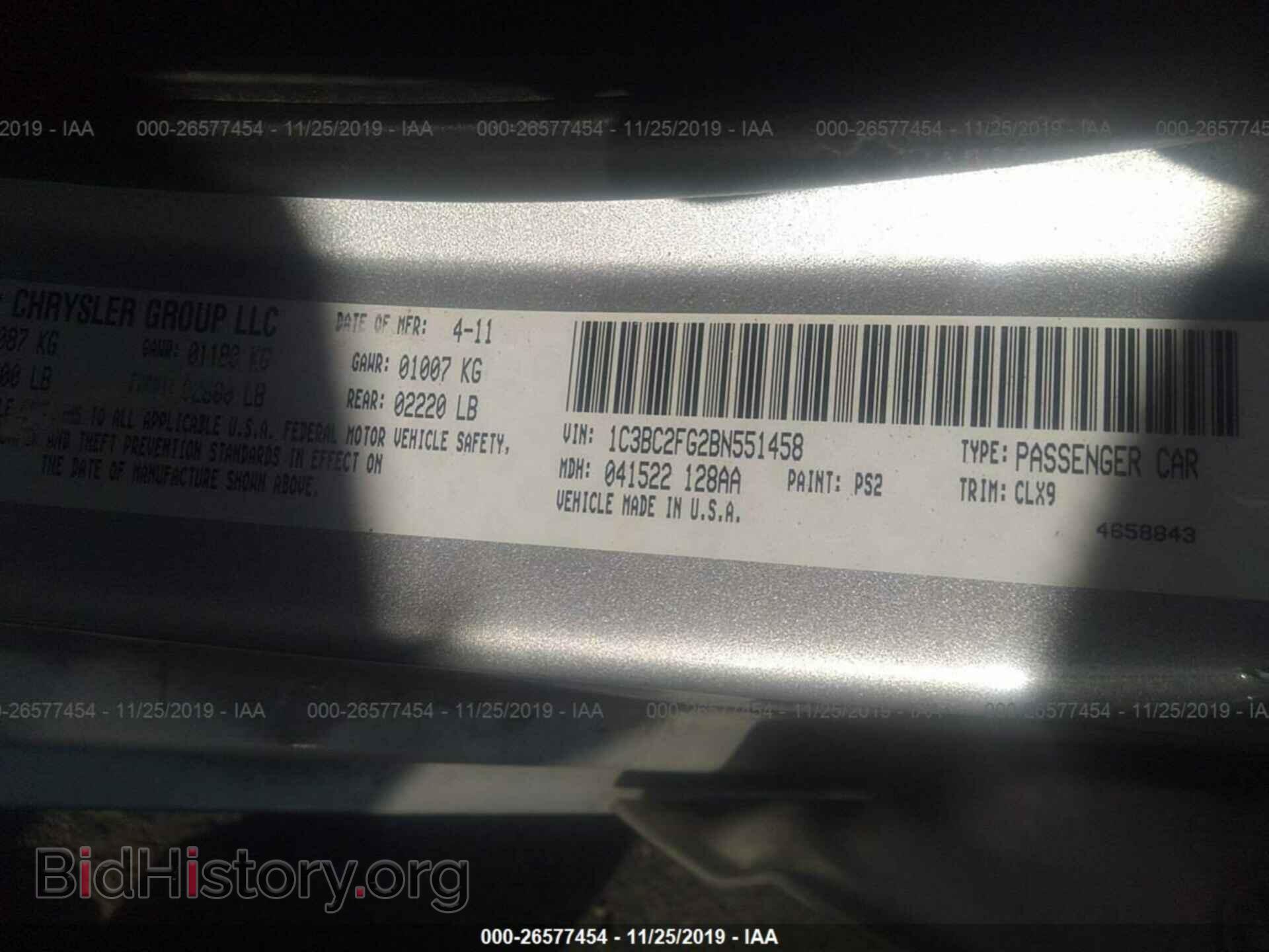 2011 CHRYSLER 200 - VIN: 1C3BC2FG2BN551458 - Photo 9