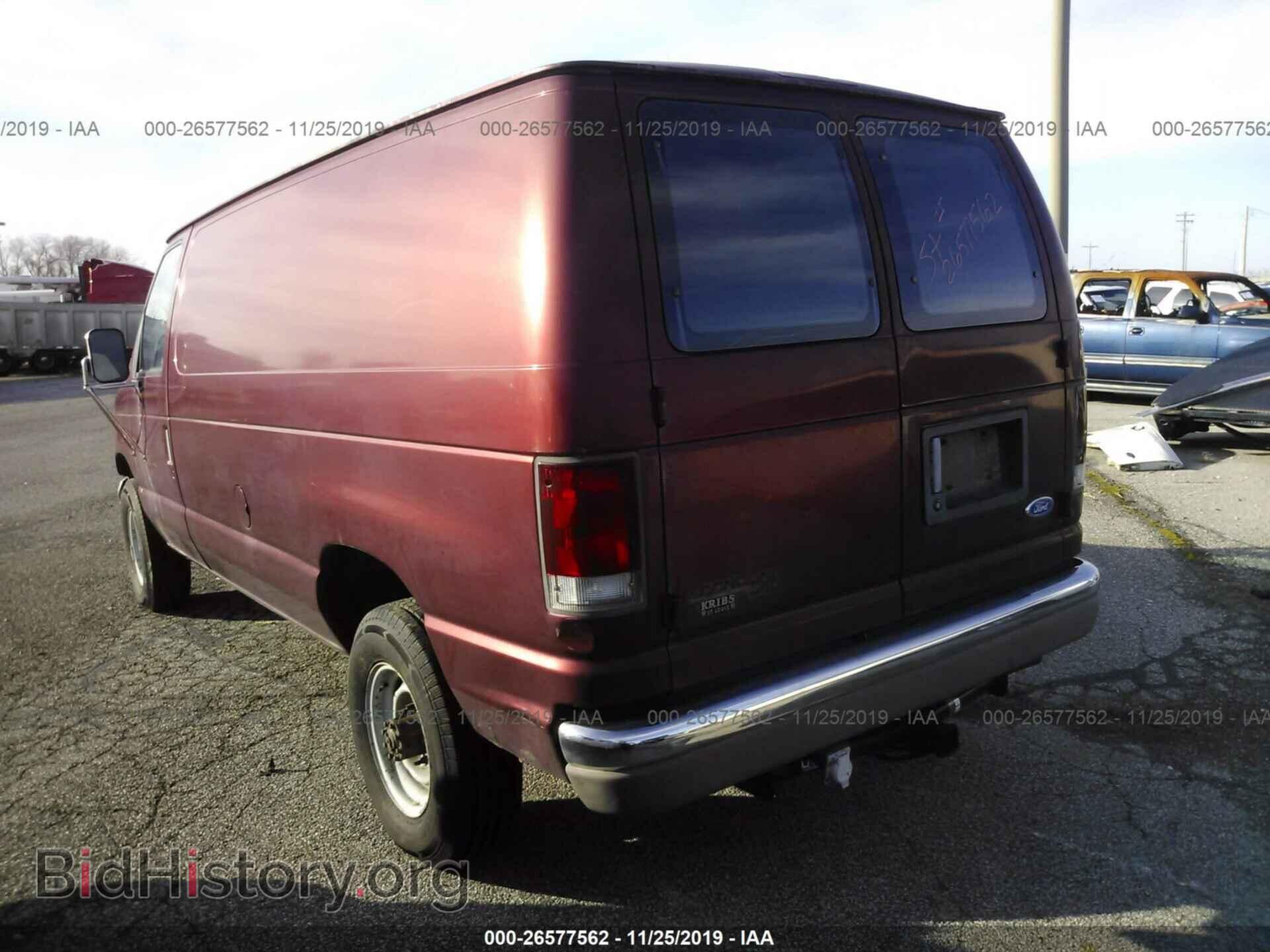 1995 FORD ECONOLINE - VIN: 1FTJE34H7SHA84538 - Photo 3