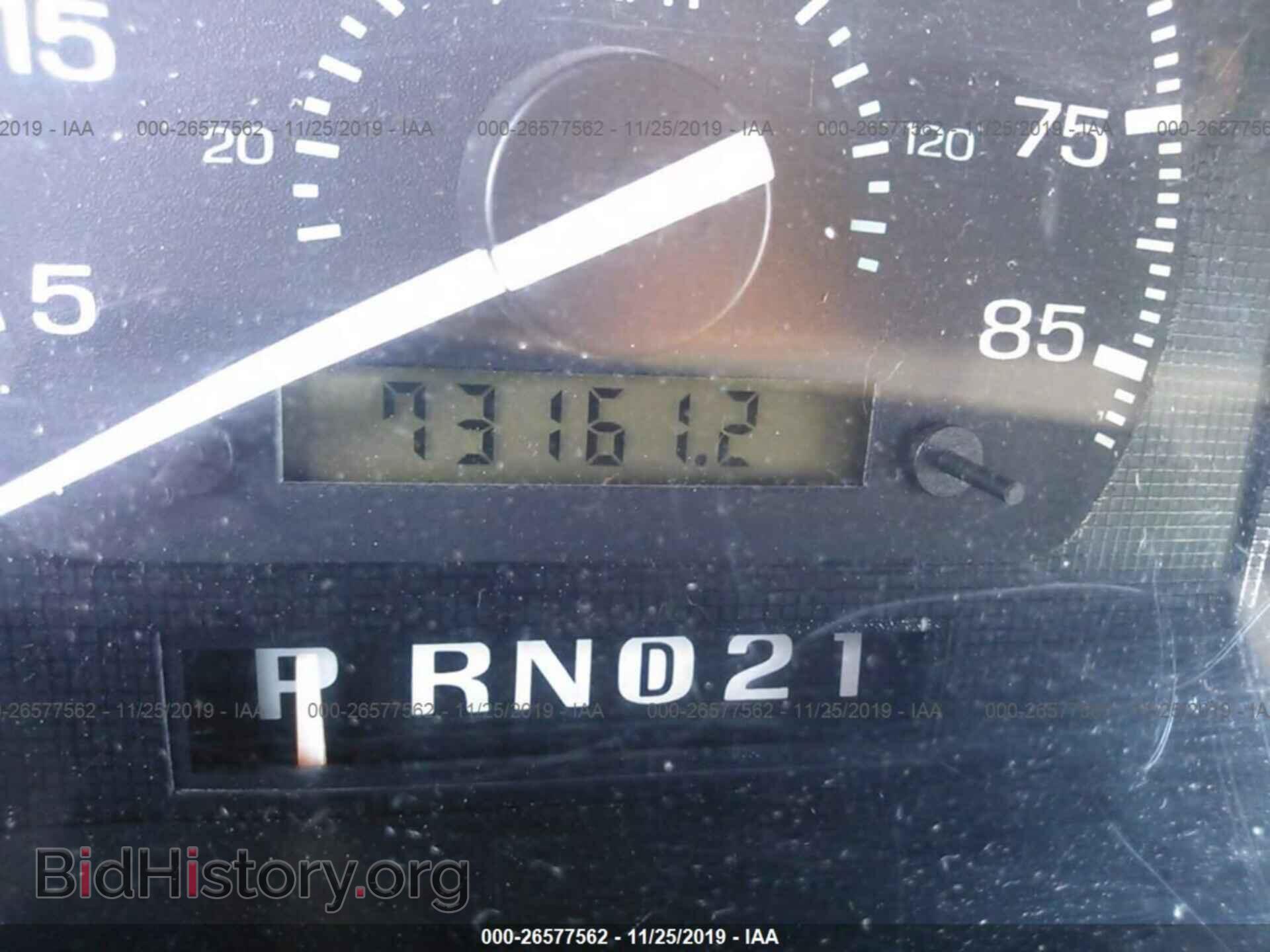 1995 FORD ECONOLINE - VIN: 1FTJE34H7SHA84538 - Photo 7
