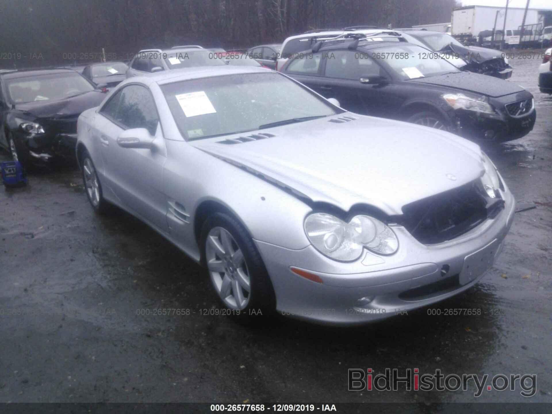 Photo WDBSK75F83F019436 - MERCEDES-BENZ SL 2003