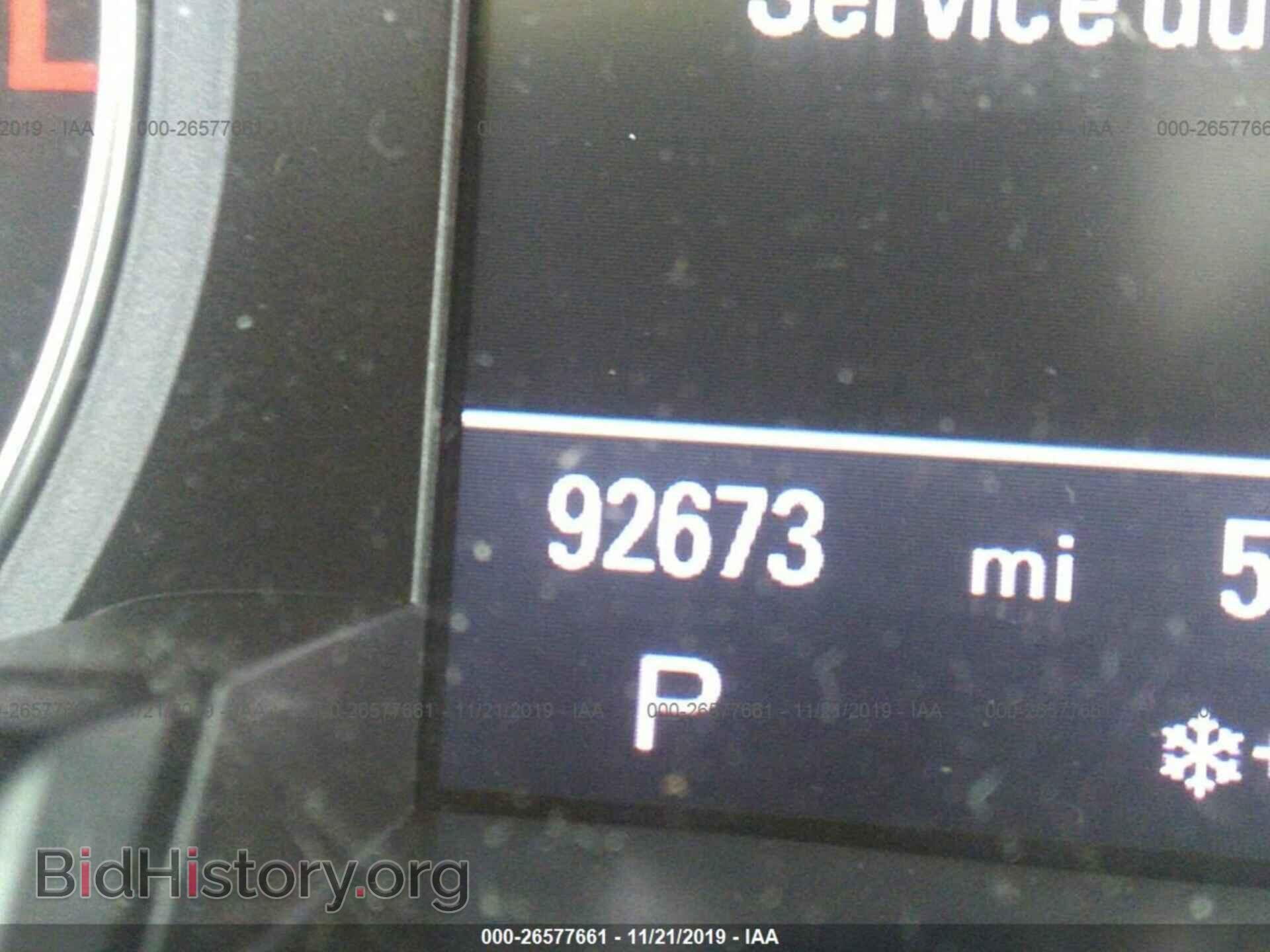 2012 AUDI A4 - VIN: WAUFFAFLXCA119895 - Фото 7