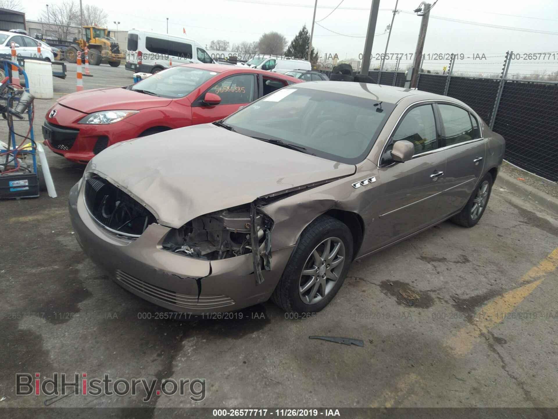 2007 BUICK LUCERNE - VIN: 1G4HD57247U159730 - Фото 2