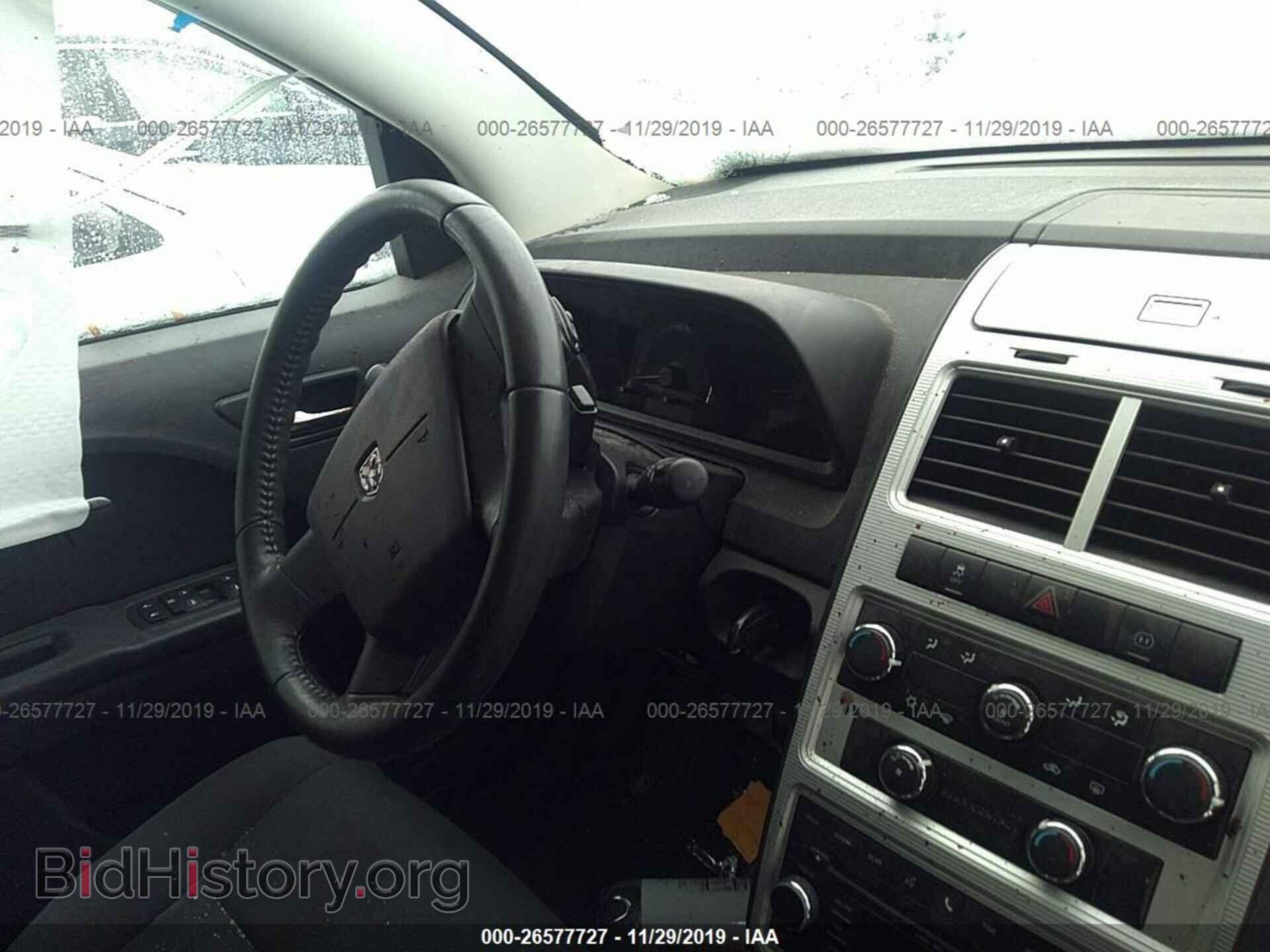 2010 DODGE JOURNEY - VIN: 3D4PH5FV2AT249124 - Фото 7