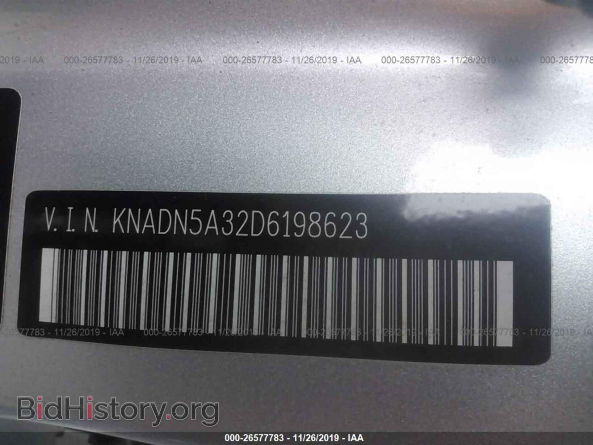 2013 KIA RIO - VIN: KNADN5A32D6198623 - Фото 9