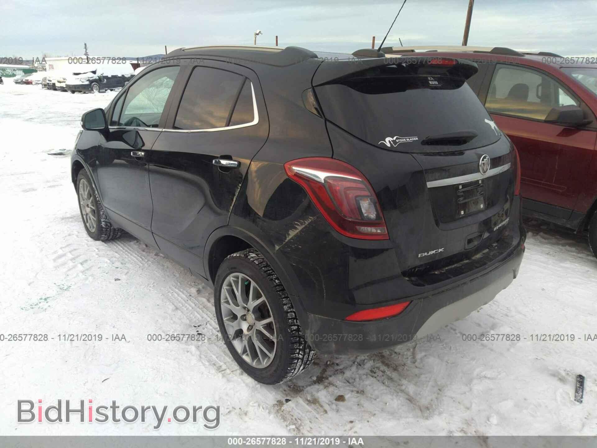 2017 BUICK ENCORE - VIN: KL4CJ2SM0HB077922 - Photo 3