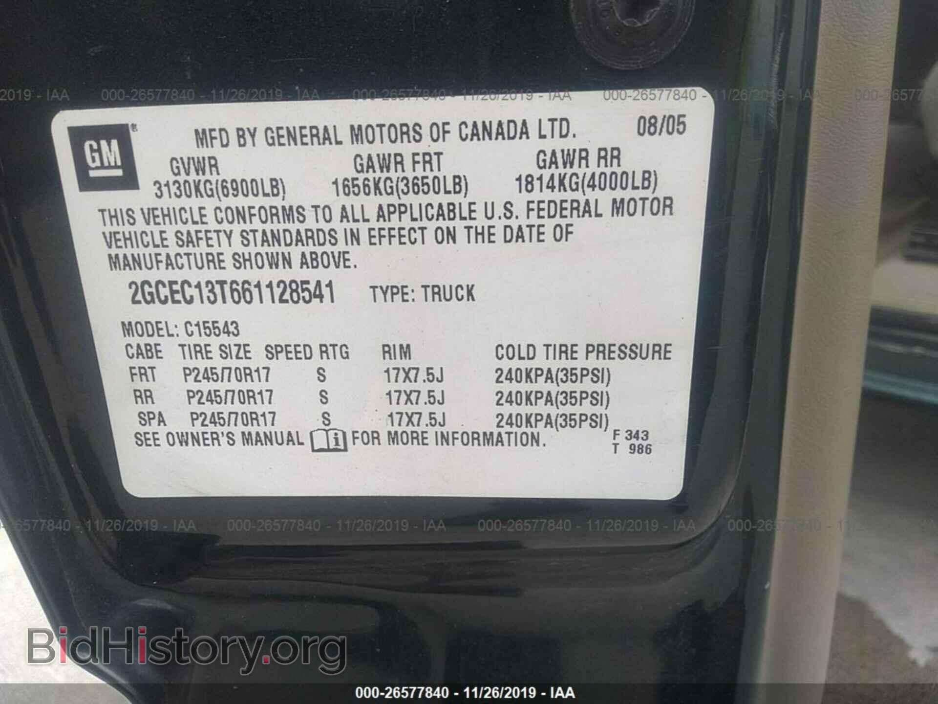 2006 CHEVROLET SILVERADO - VIN: 2GCEC13T661128541 - Фото 9