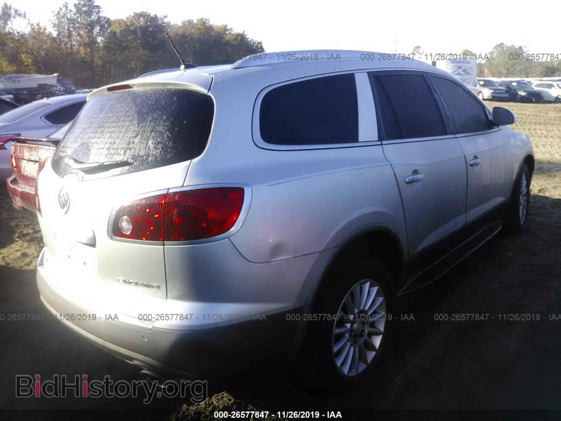 2011 BUICK ENCLAVE - VIN: 5GAKRAED4BJ293884 - Фото 4