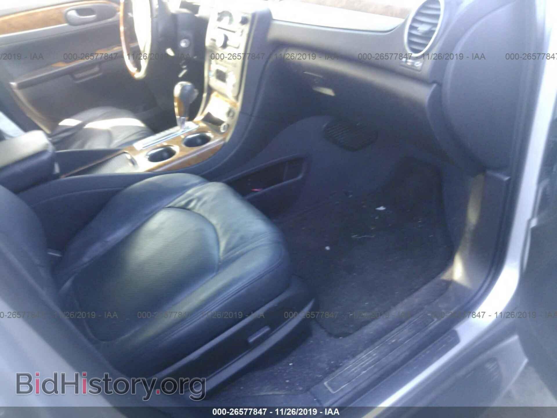 2011 BUICK ENCLAVE - VIN: 5GAKRAED4BJ293884 - Фото 5