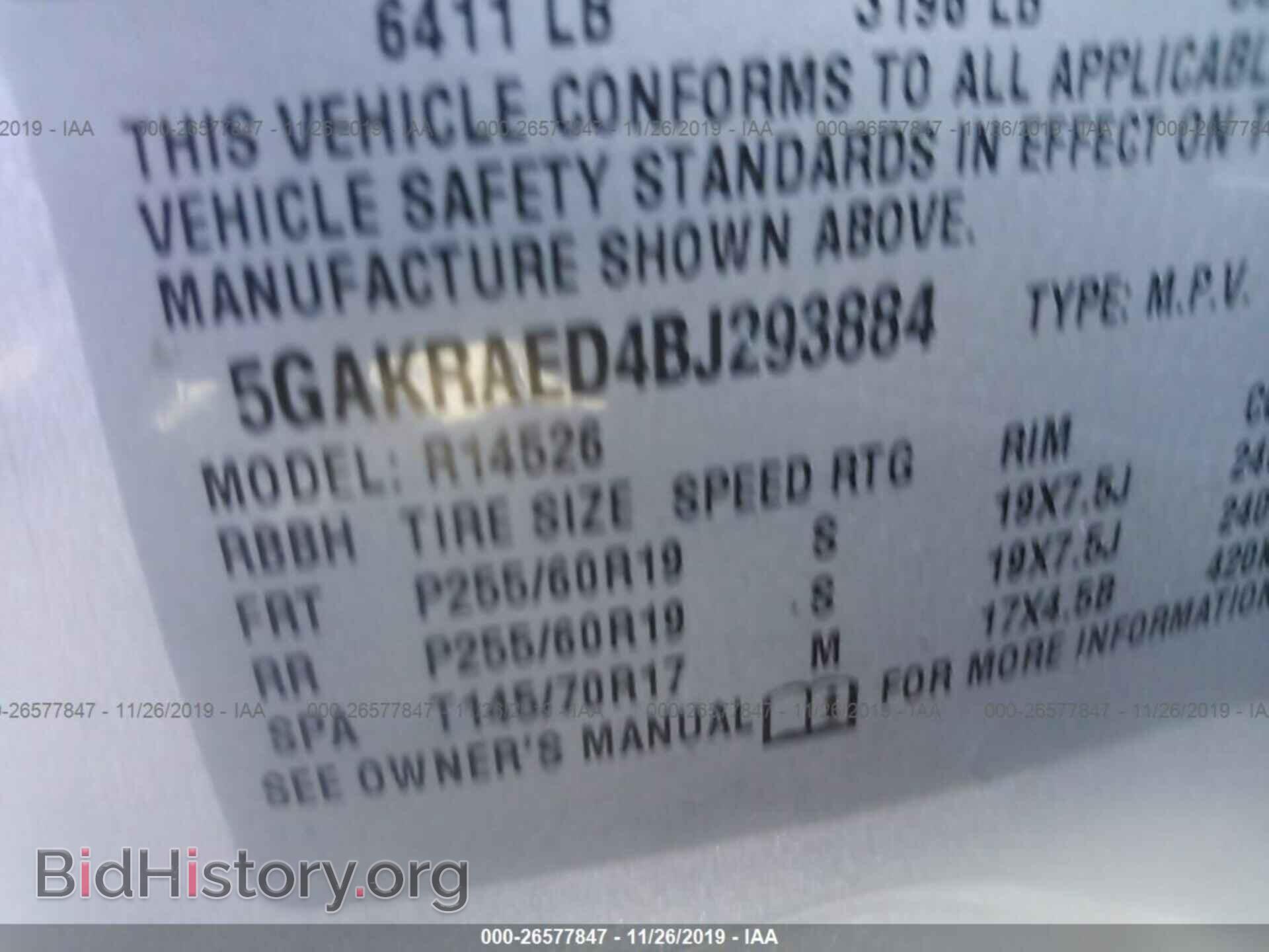 2011 BUICK ENCLAVE - VIN: 5GAKRAED4BJ293884 - Фото 9