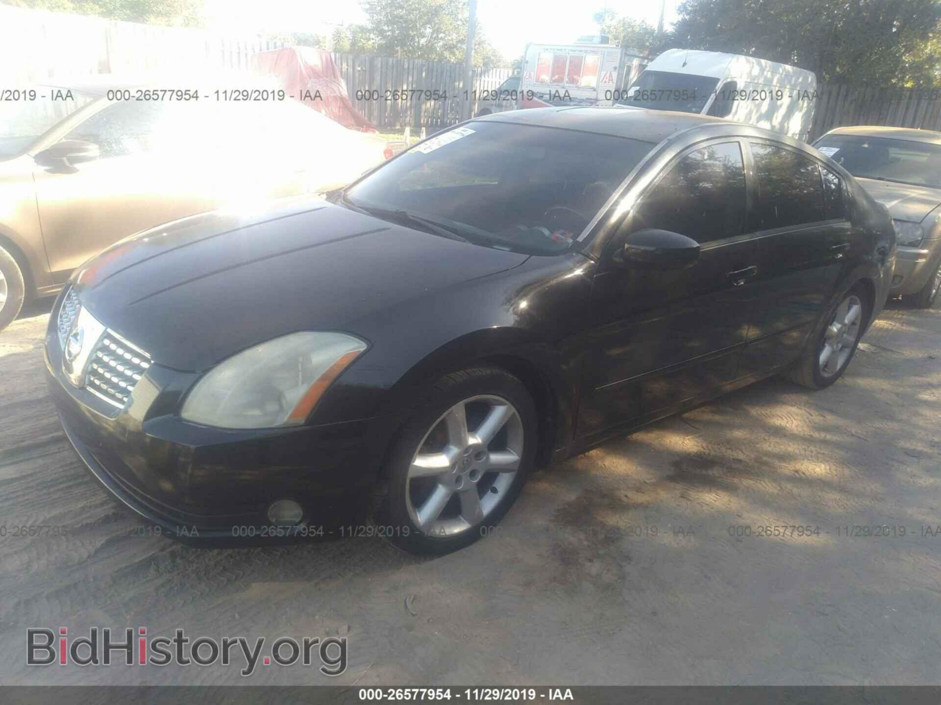 2006 NISSAN MAXIMA - VIN: 1N4BA41E86C856277 - Фото 2