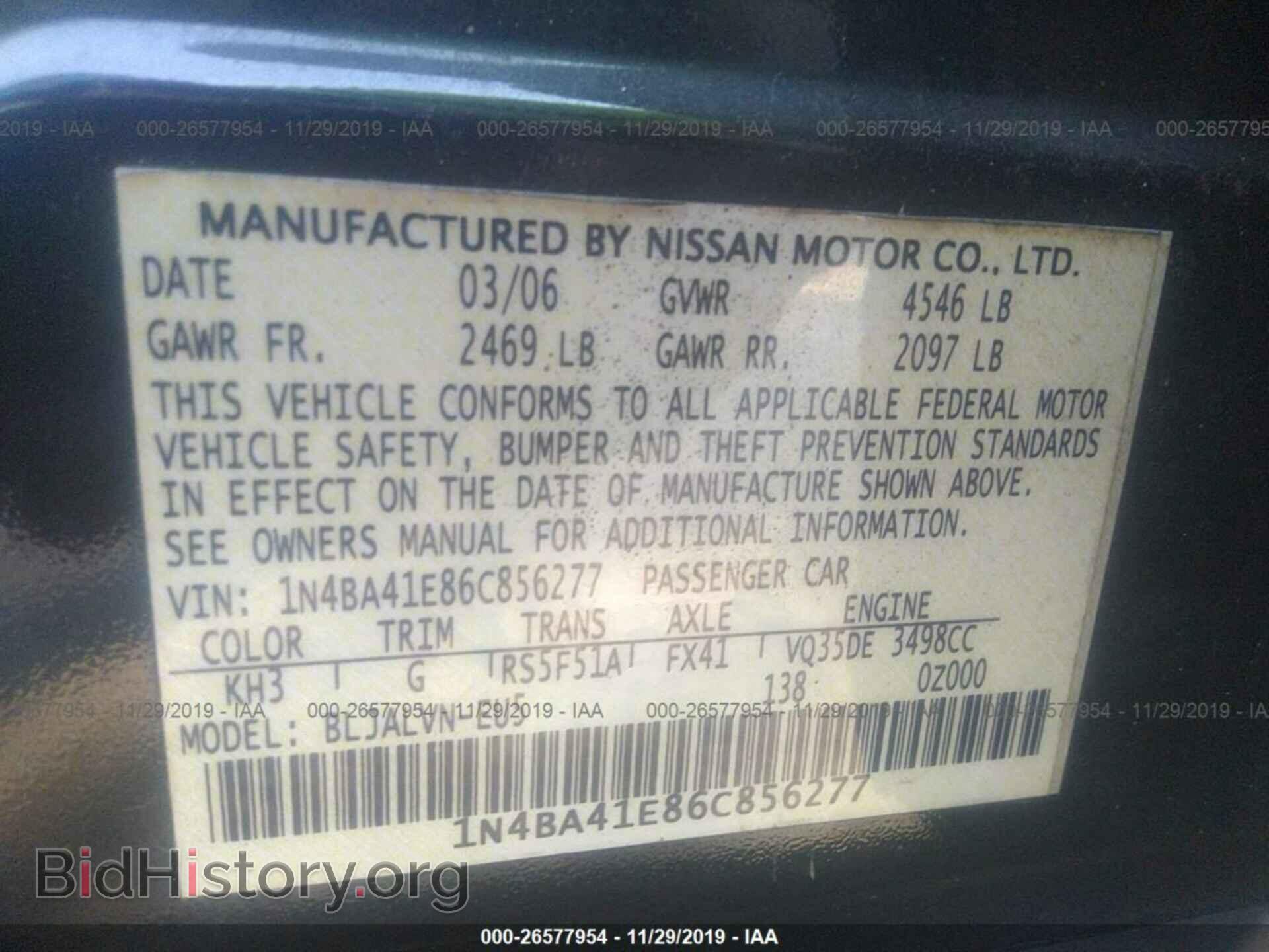 2006 NISSAN MAXIMA - VIN: 1N4BA41E86C856277 - Фото 9