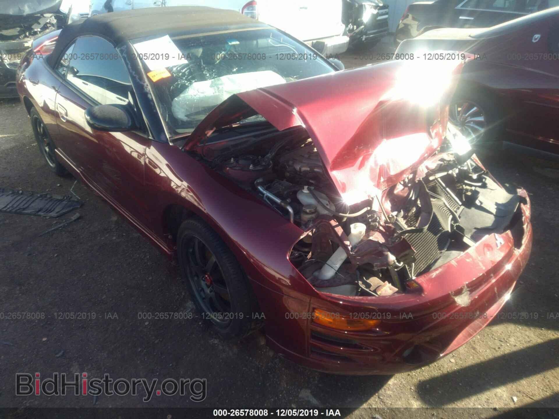 Фотография 4A3AE55H53E100942 - MITSUBISHI ECLIPSE 2003