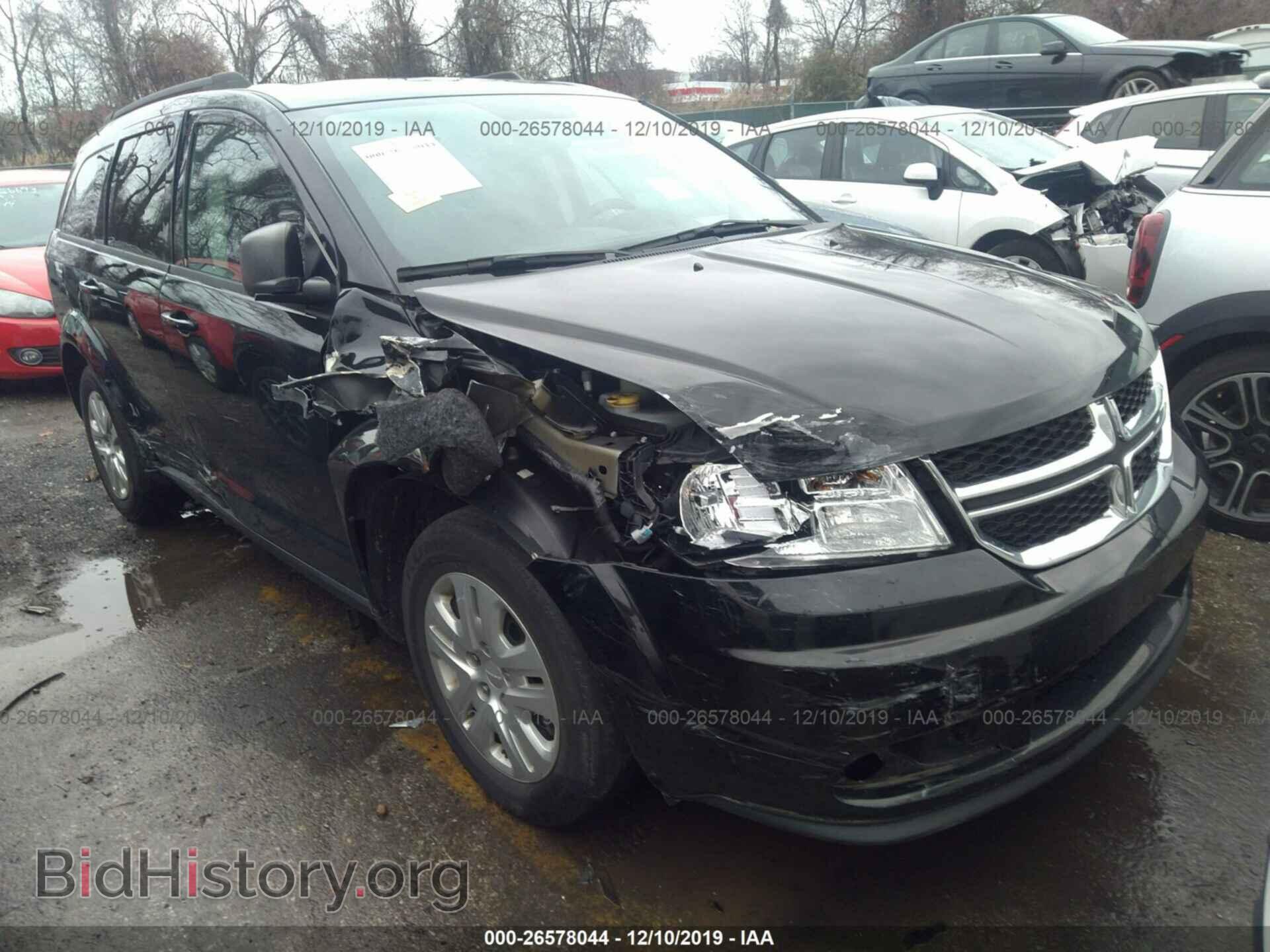 Фотография 3C4PDCAB3HT569217 - DODGE JOURNEY 2017