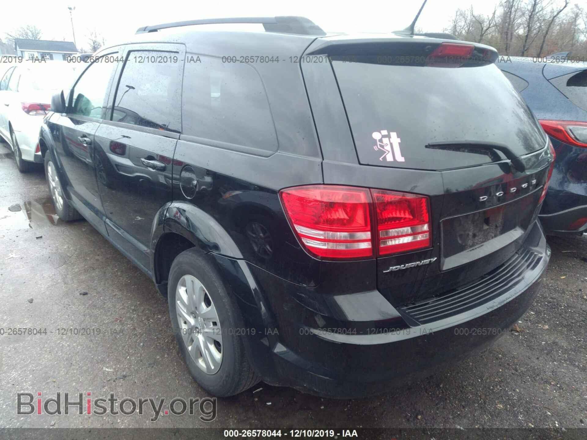2017 DODGE JOURNEY - VIN: 3C4PDCAB3HT569217 - Фото 3