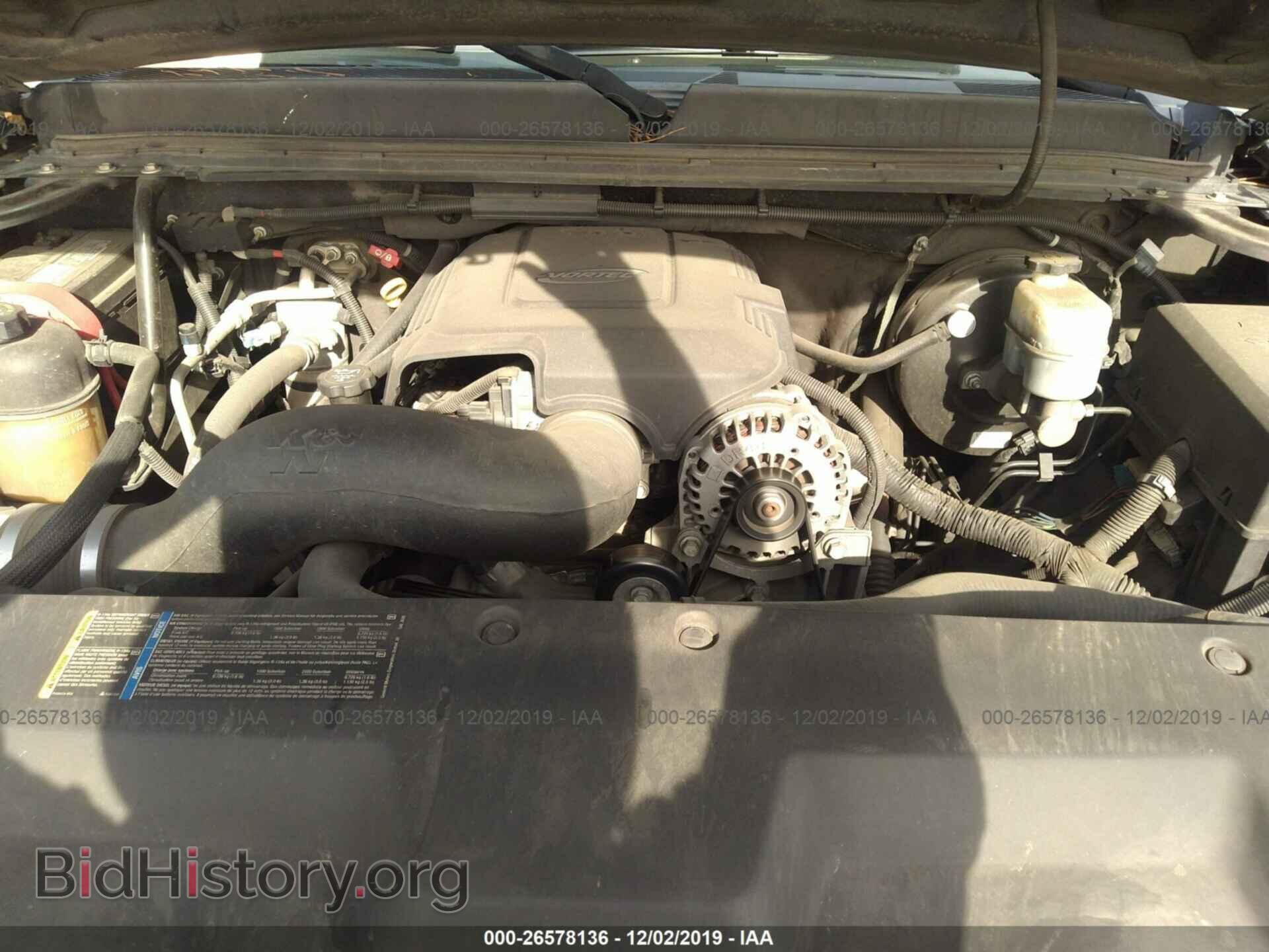 2007 GMC NEW SIERRA - VIN: 2GTEK13M471532743 - Фото 10