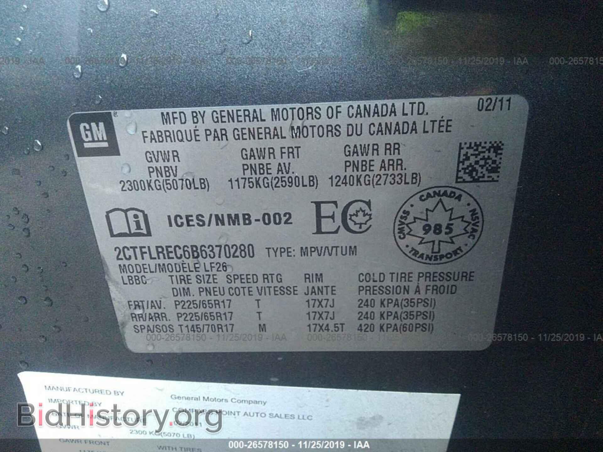 2011 GMC TERRAIN - VIN: 2CTFLREC6B6370280 - Фото 9