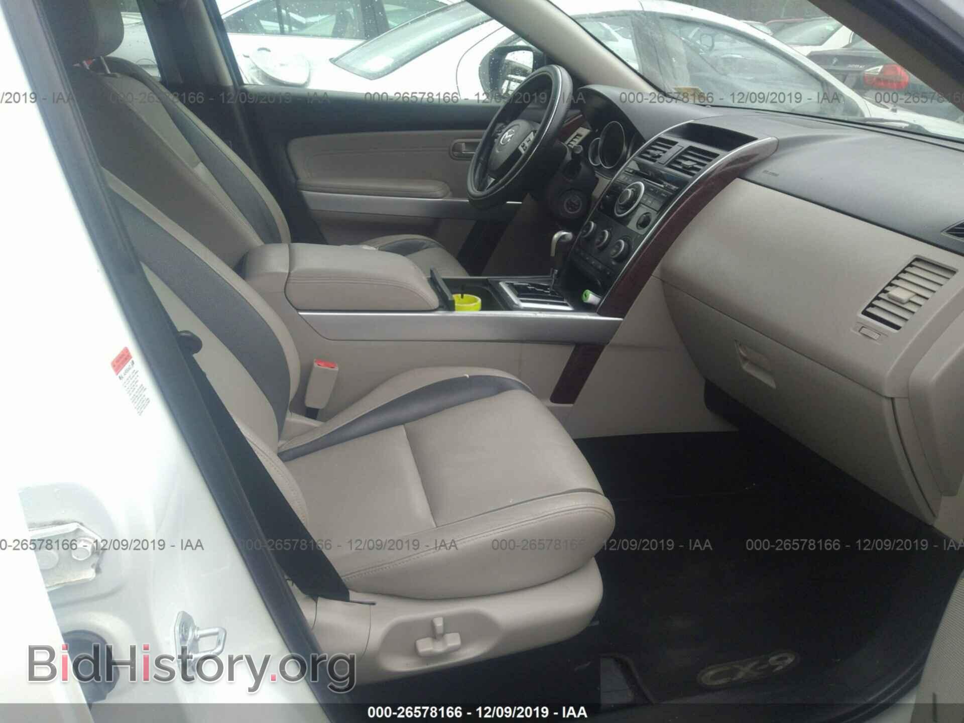 2007 MAZDA CX-9 - VIN: JM3TB38C370109965 - Фото 5