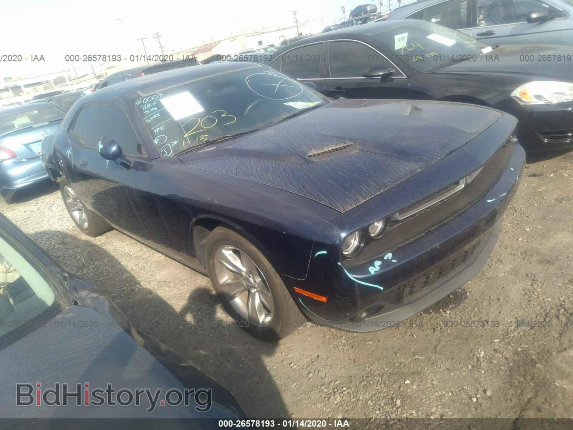 Photo 2C3CDZAGXGH165002 - Dodge Challenger 2016
