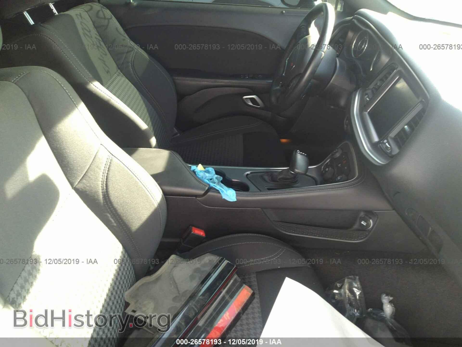 2016 Dodge Challenger - VIN: 2C3CDZAGXGH165002 - Photo 5