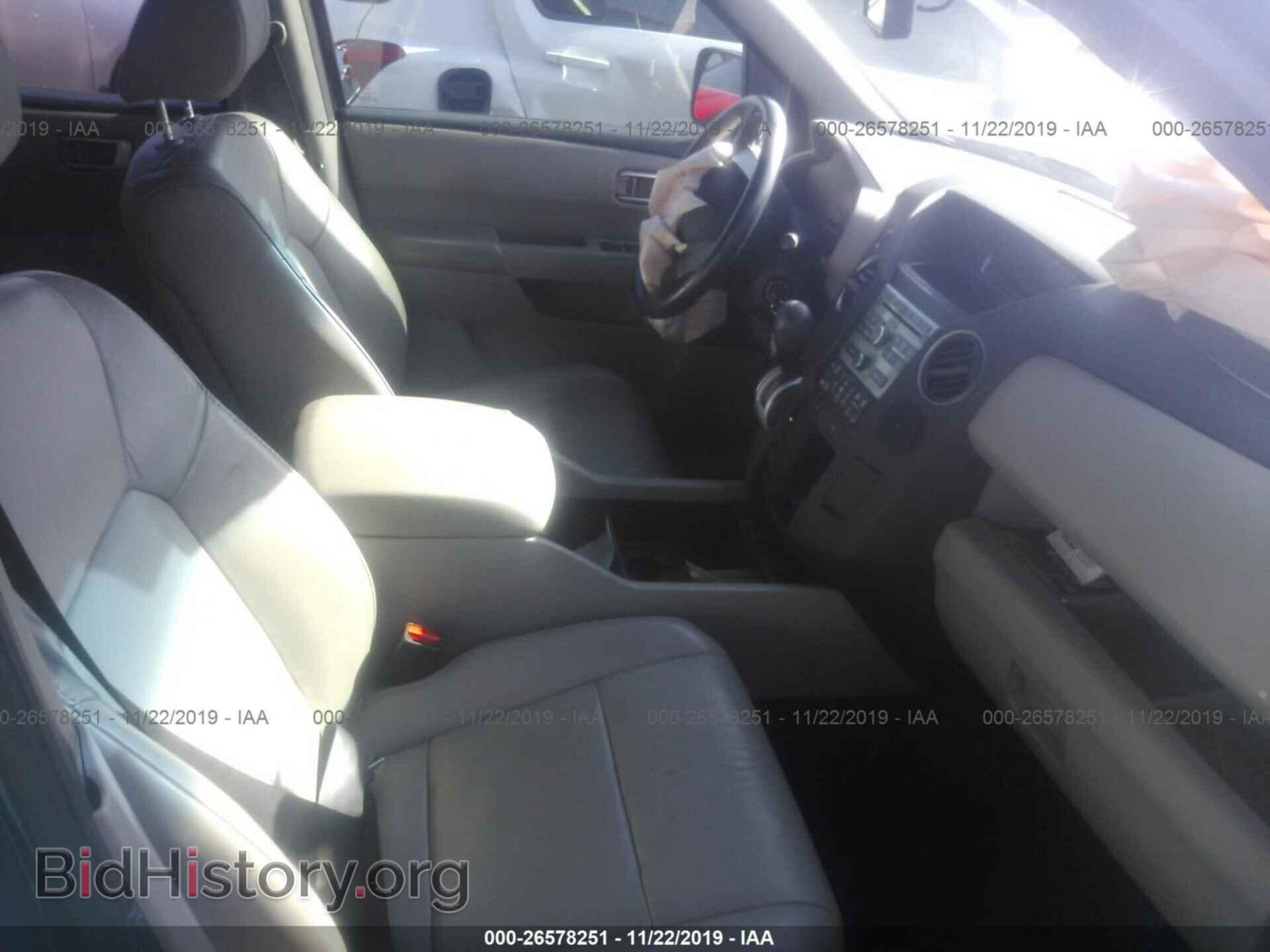 2011 HONDA PILOT - VIN: 5FNYF3H5XBB035393 - Фото 5