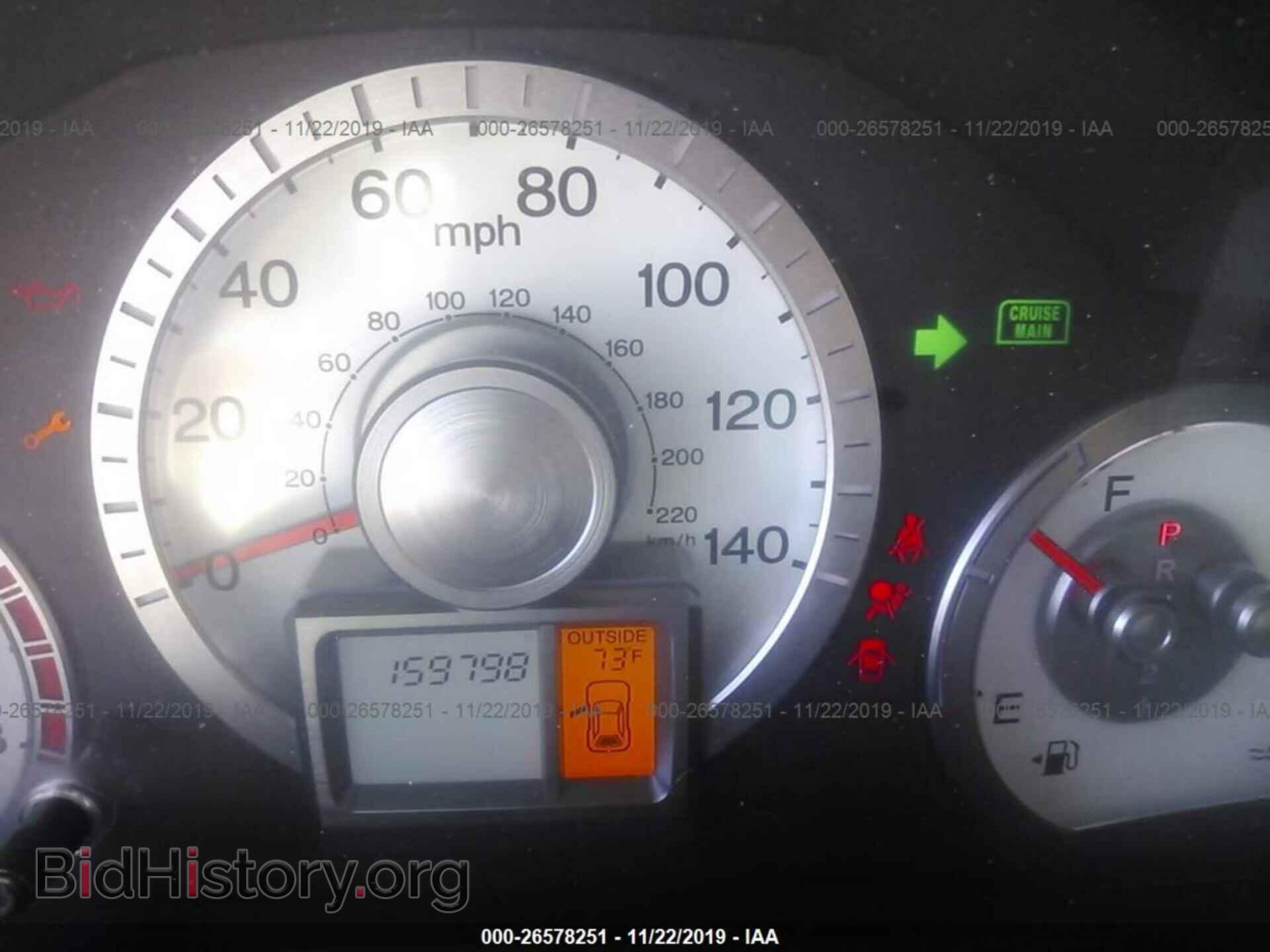2011 HONDA PILOT - VIN: 5FNYF3H5XBB035393 - Фото 7