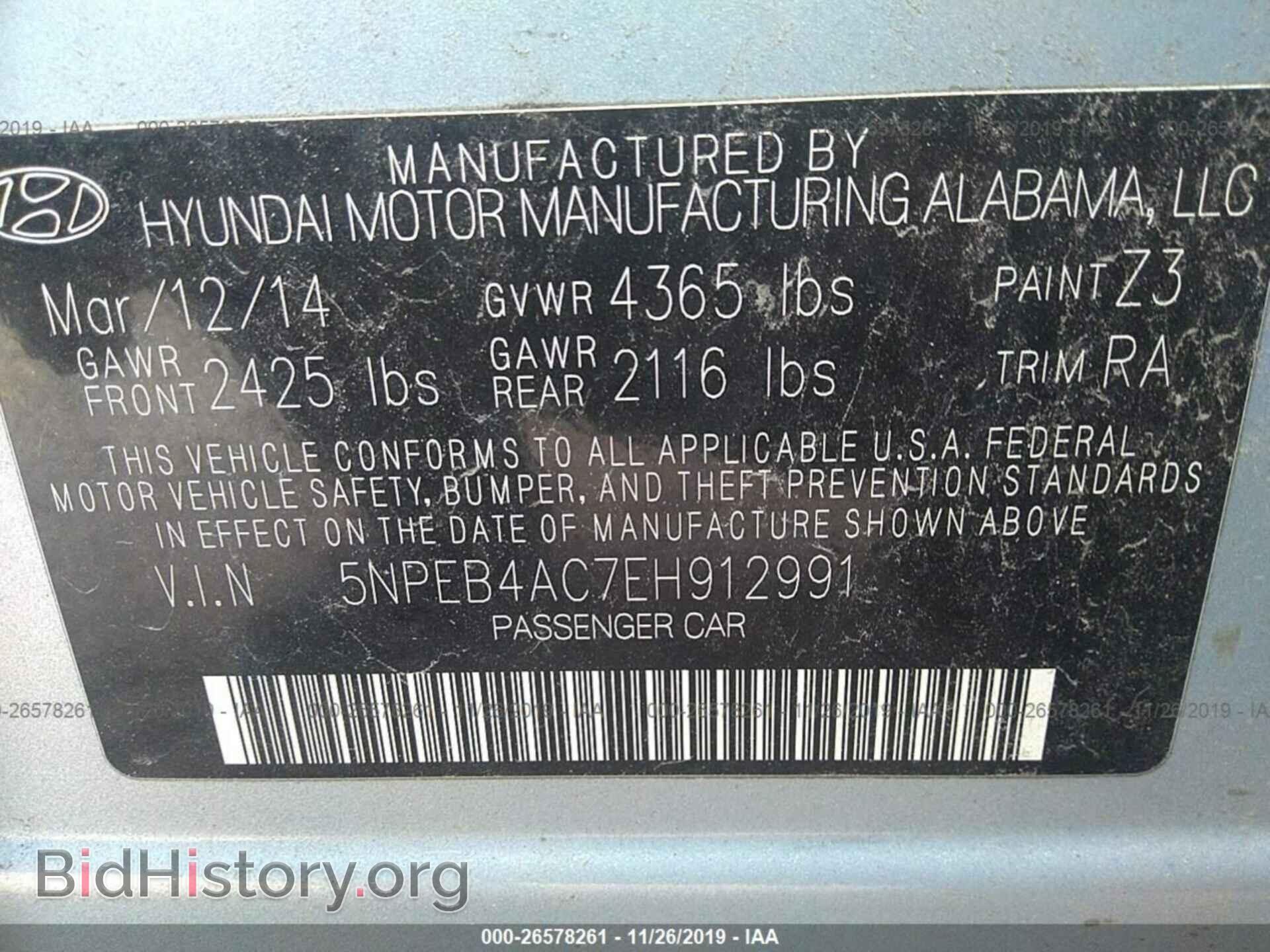 2014 HYUNDAI SONATA - VIN: 5NPEB4AC7EH912991 - Фото 9