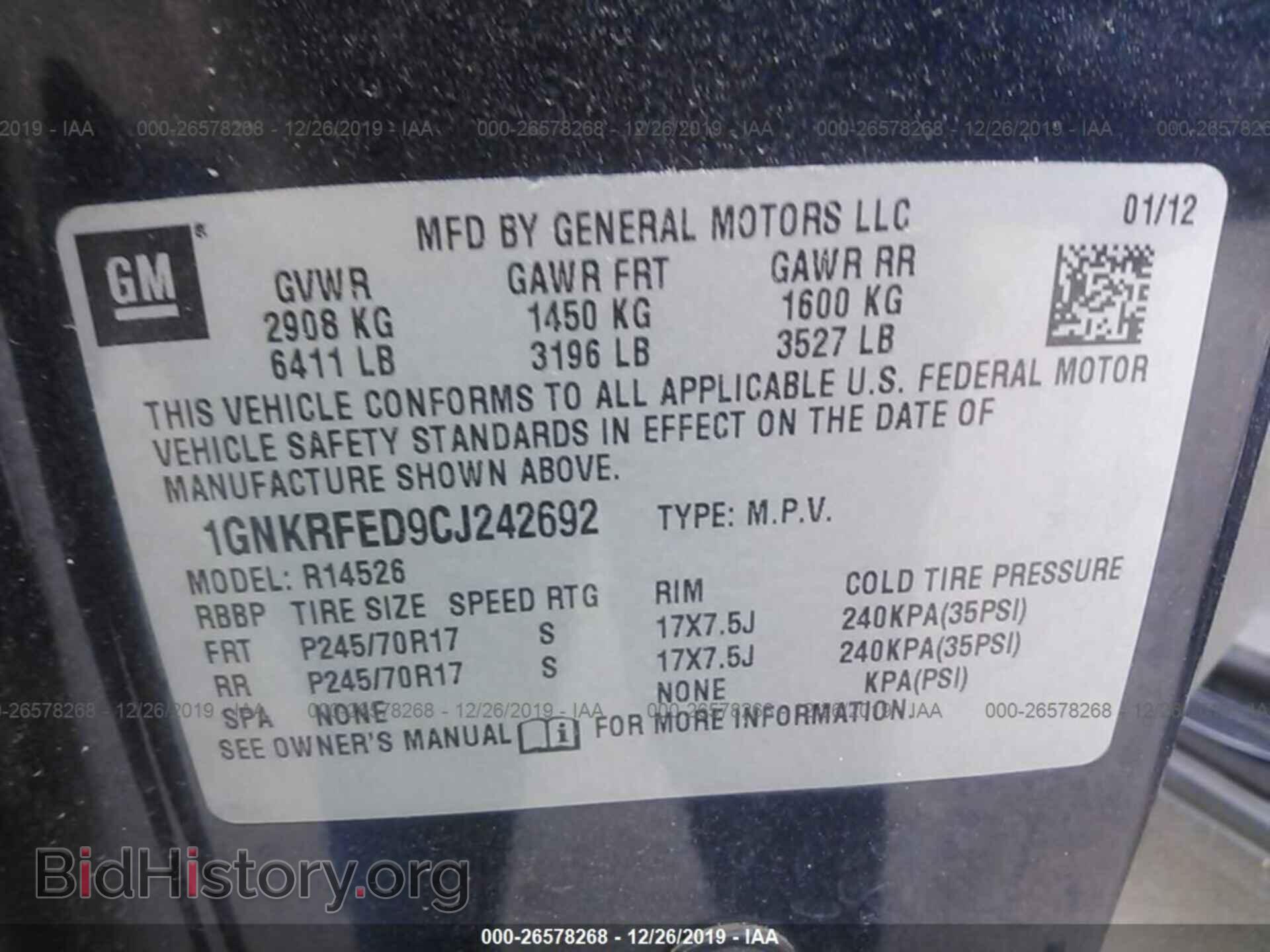 2012 CHEVROLET TRAVERSE - VIN: 1GNKRFED9CJ242692 - Фото 9