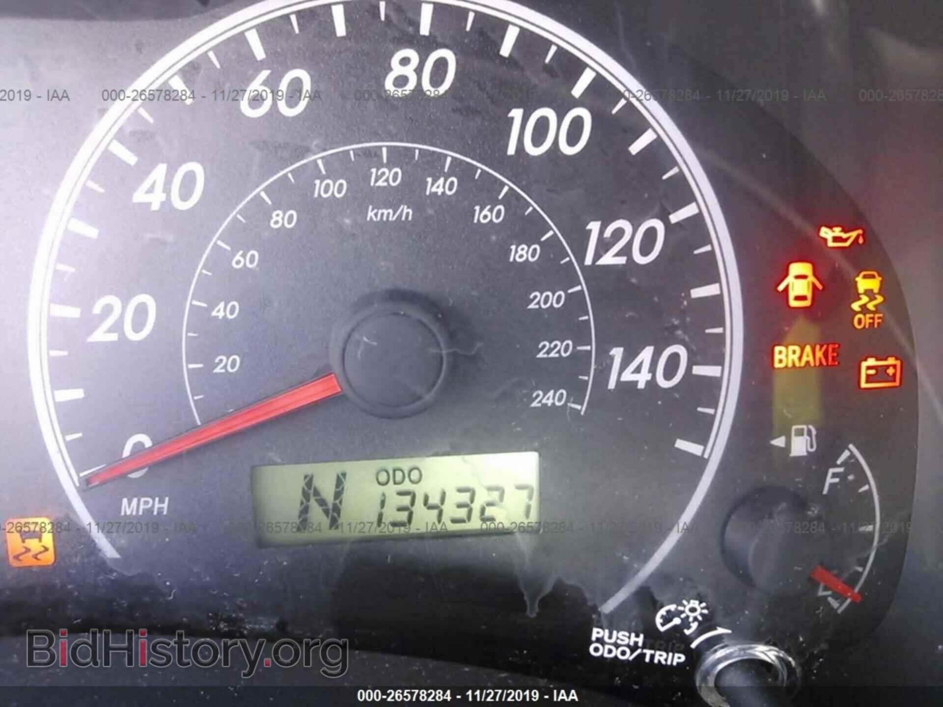 2013 TOYOTA COROLLA - VIN: 5YFBU4EE6DP132295 - Фото 7