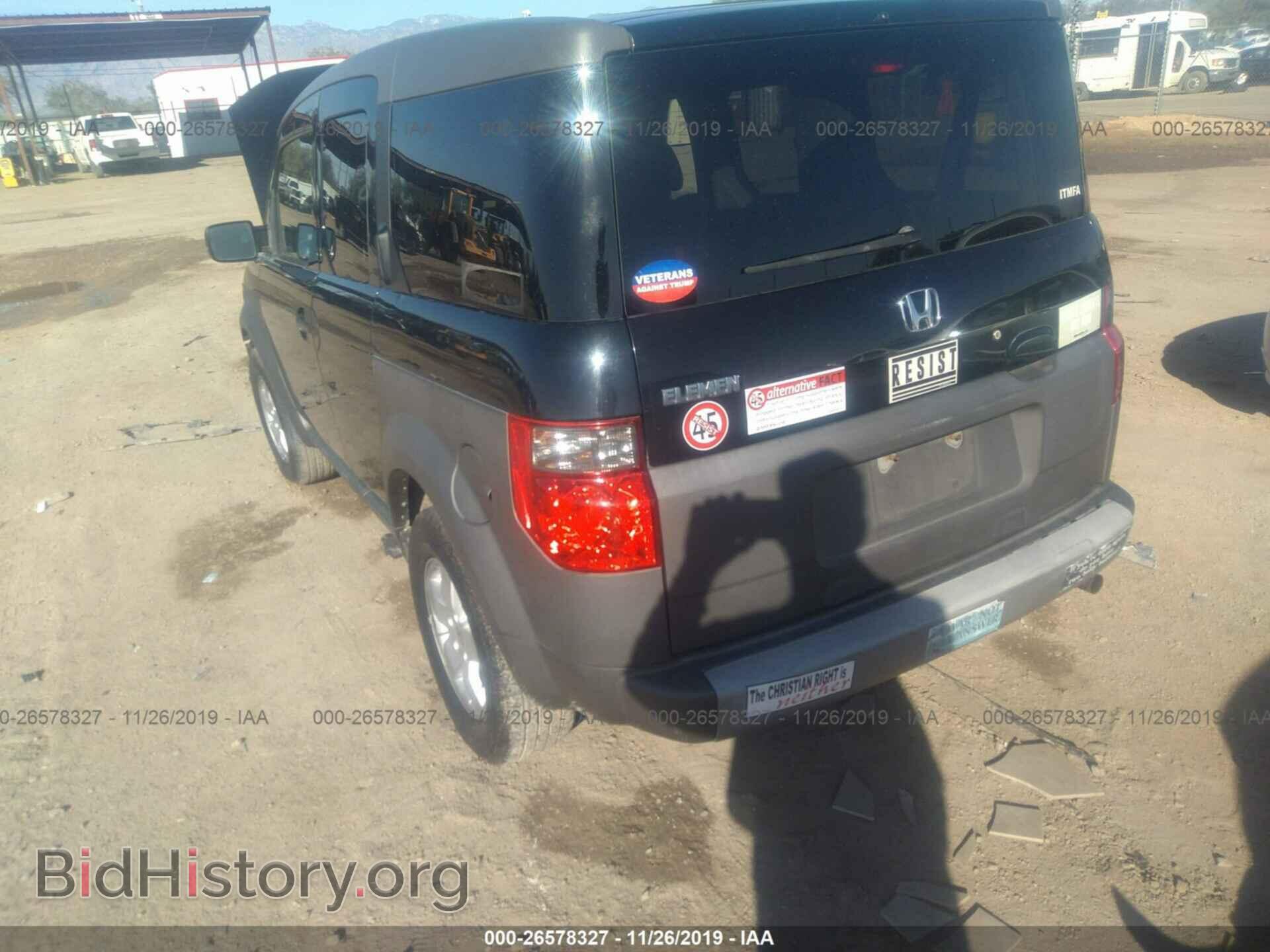 2003 Honda Element - VIN: 5J6YH28513L050328 - Фото 3