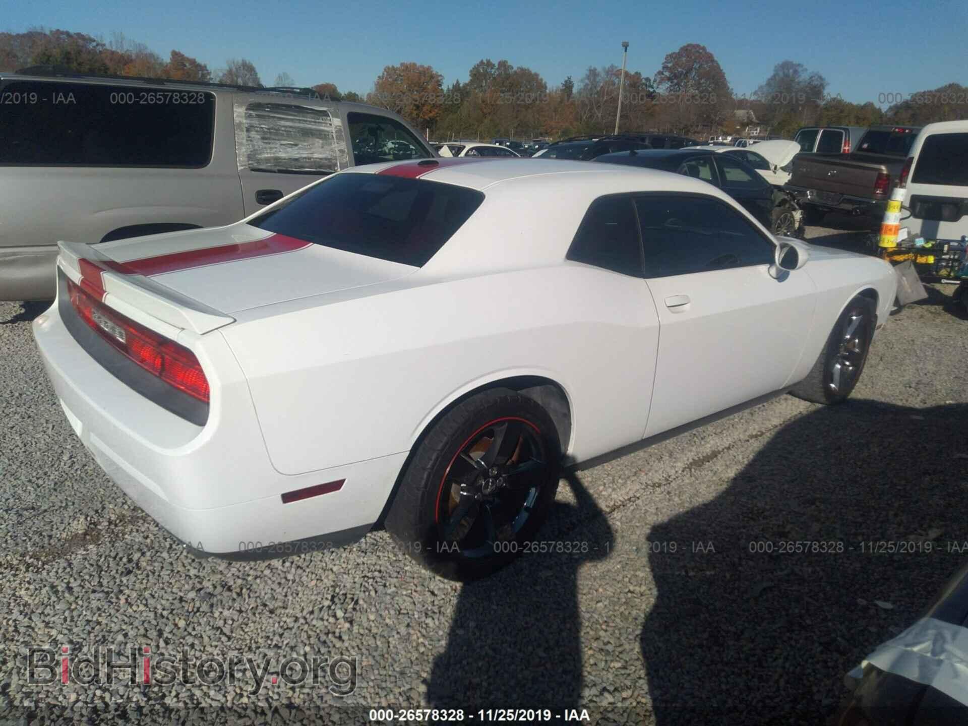 2012 DODGE CHALLENGER - VIN: 2C3CDYAGXCH269221 - Фото 4