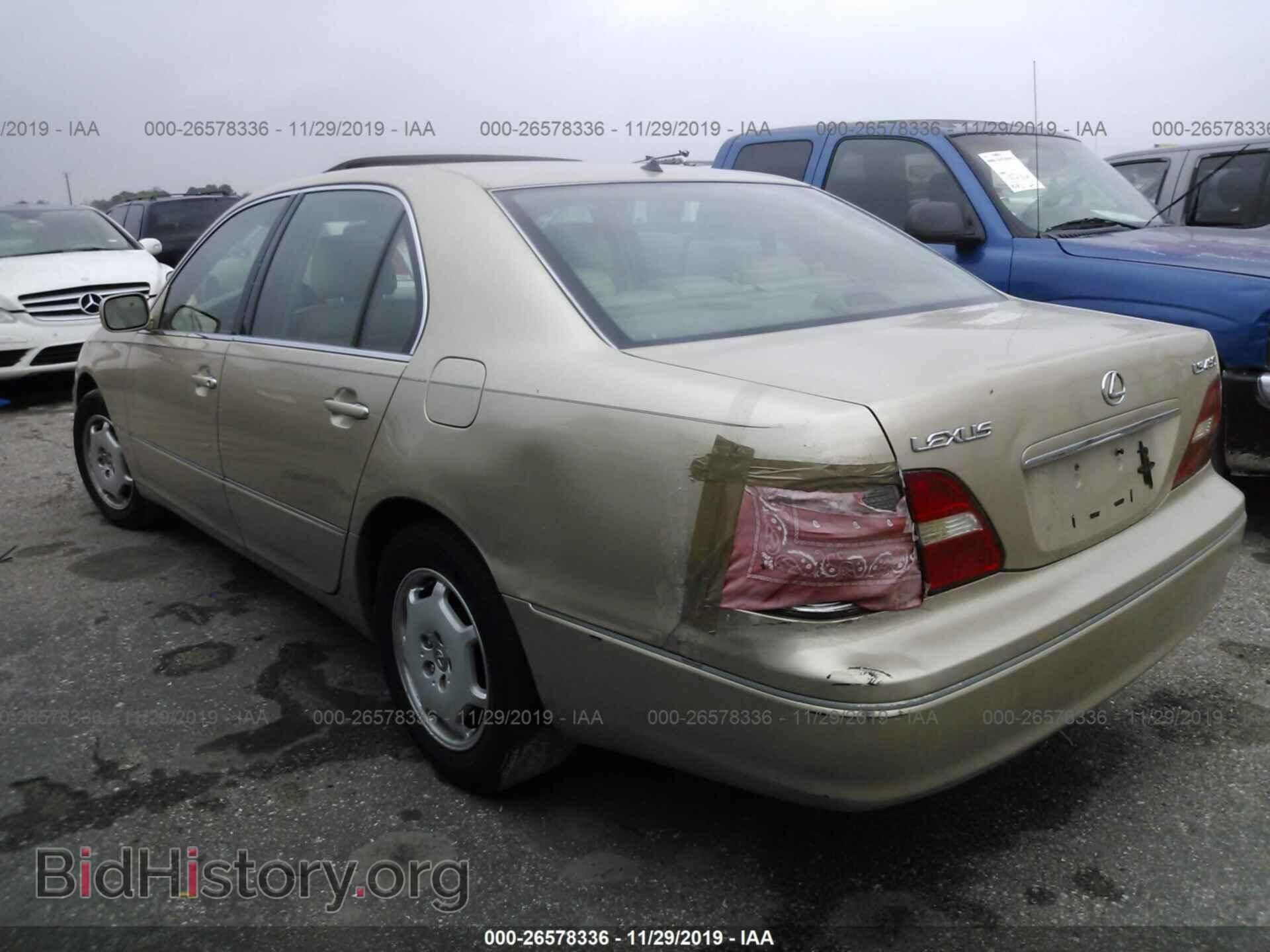 2002 LEXUS LS - VIN: JTHBN30F620075657 - Фото 3
