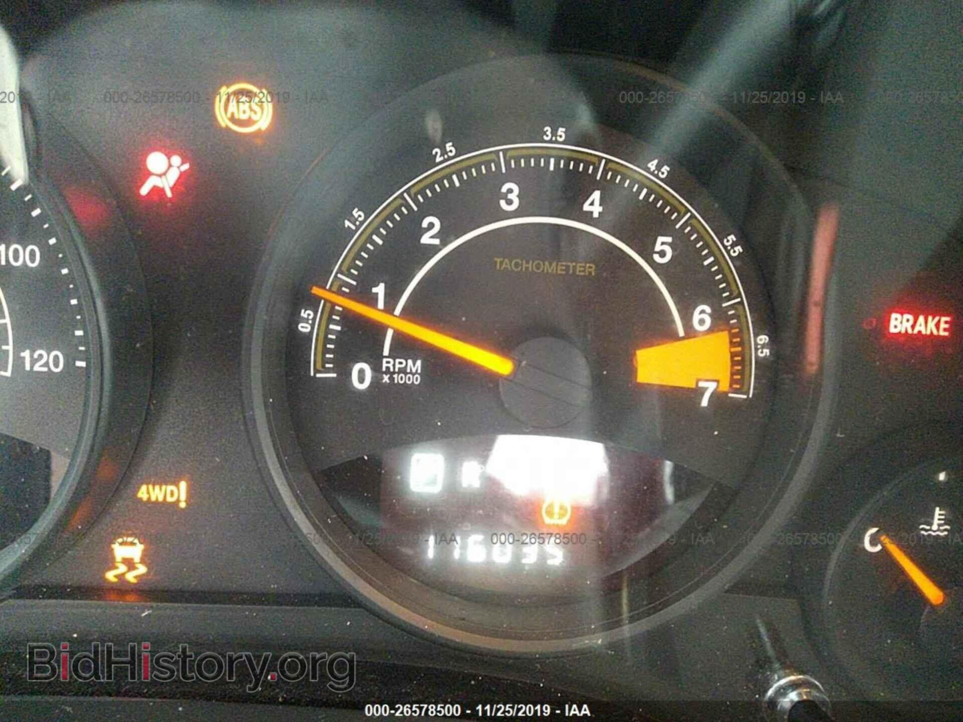 2014 JEEP COMPASS - VIN: 1C4NJDBB8ED538180 - Фото 7