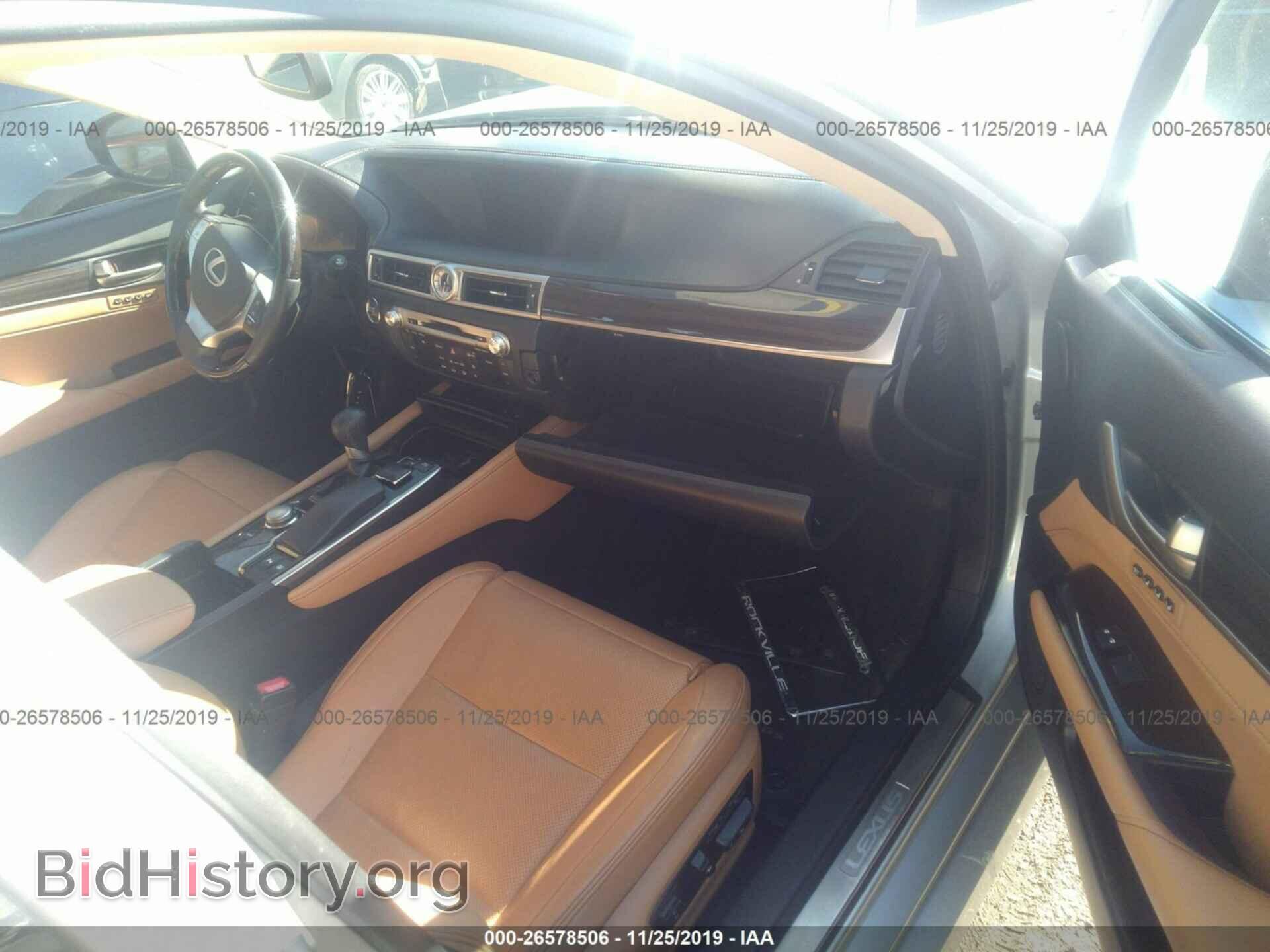 2013 Lexus GS - VIN: JTHCE1BL9D5008634 - Фото 5