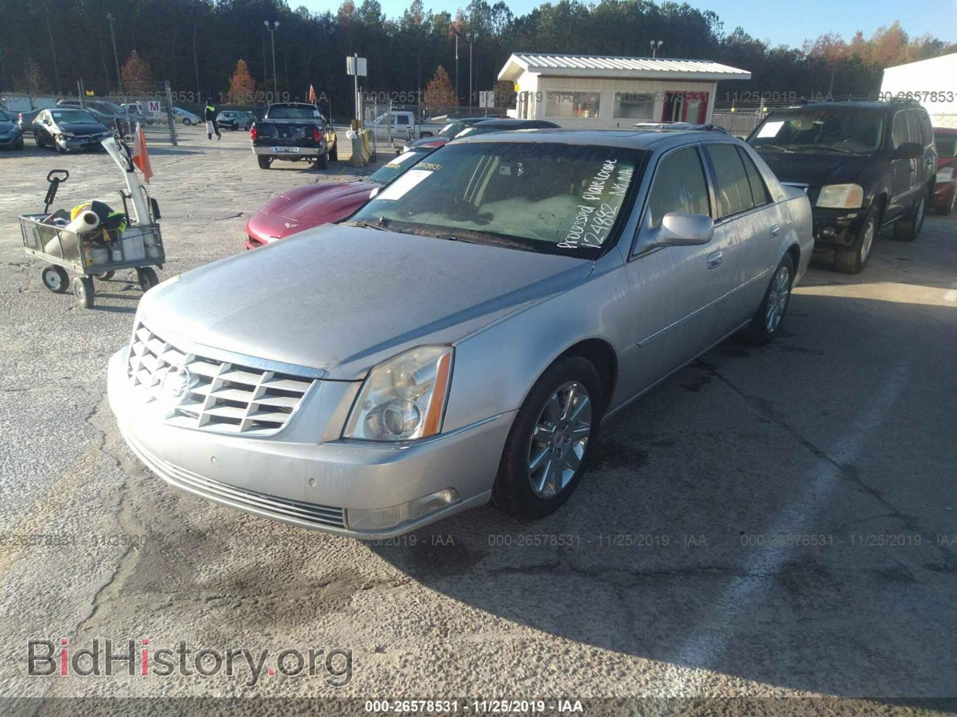 2011 CADILLAC DTS - VIN: 1G6KH5E66BU124882 - Фото 2