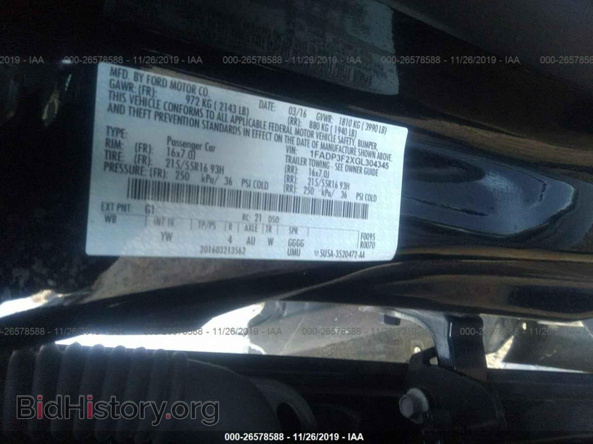 2016 Ford Focus - VIN: 1FADP3F2XGL304345 - Фото 9