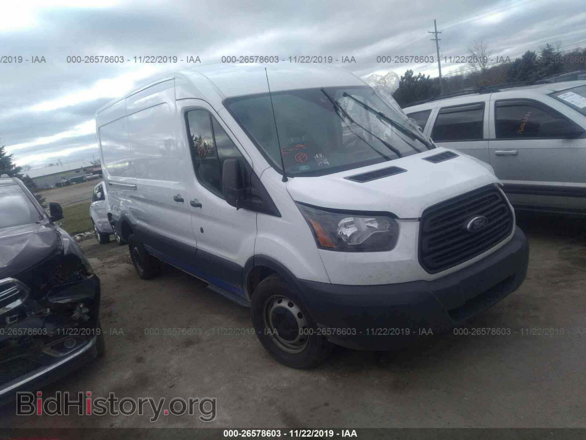 Photo 1FTYR2CM2GKA95842 - FORD TRANSIT 2016
