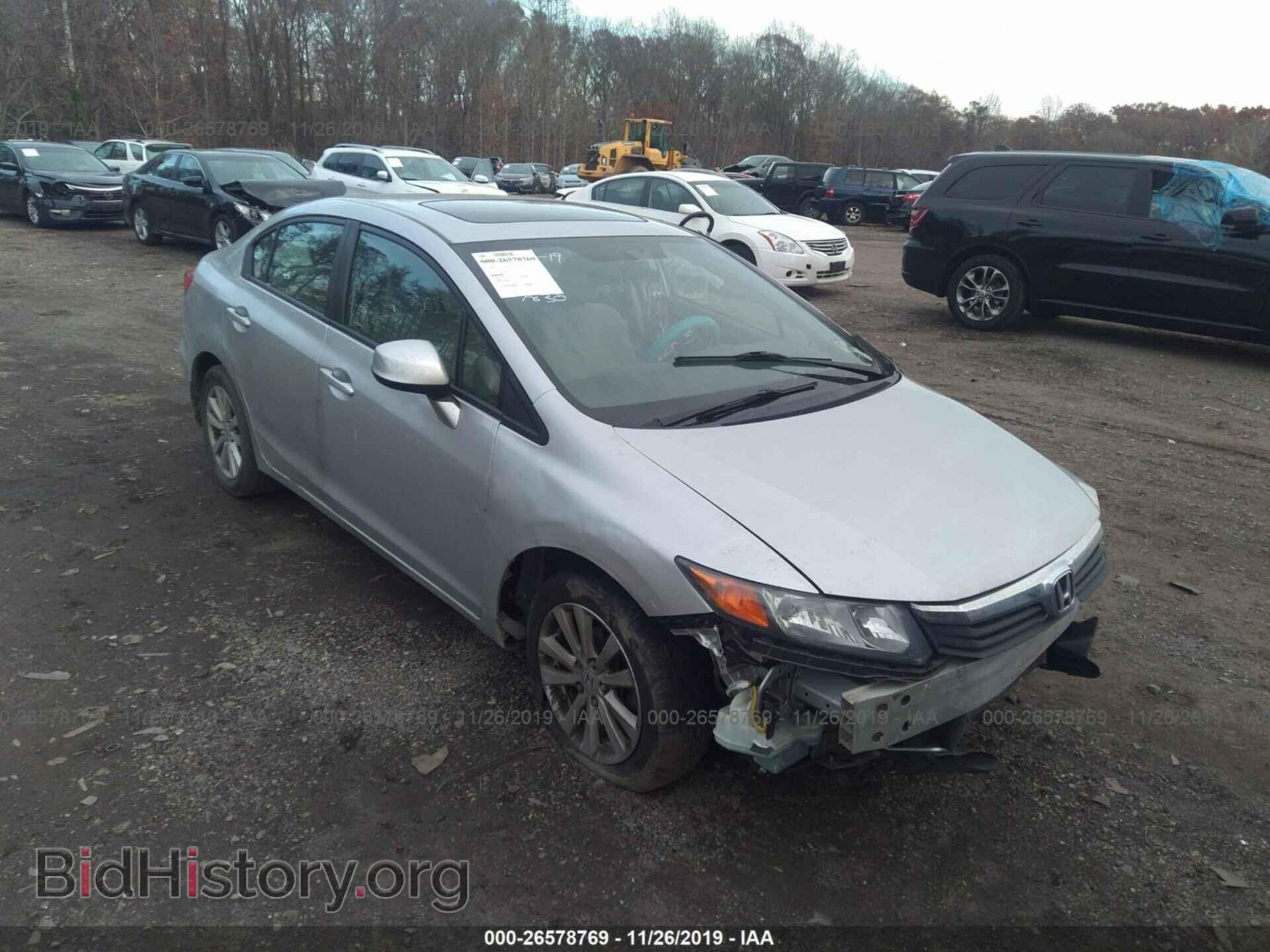 Фотография 2HGFB2F86CH608491 - HONDA CIVIC 2012