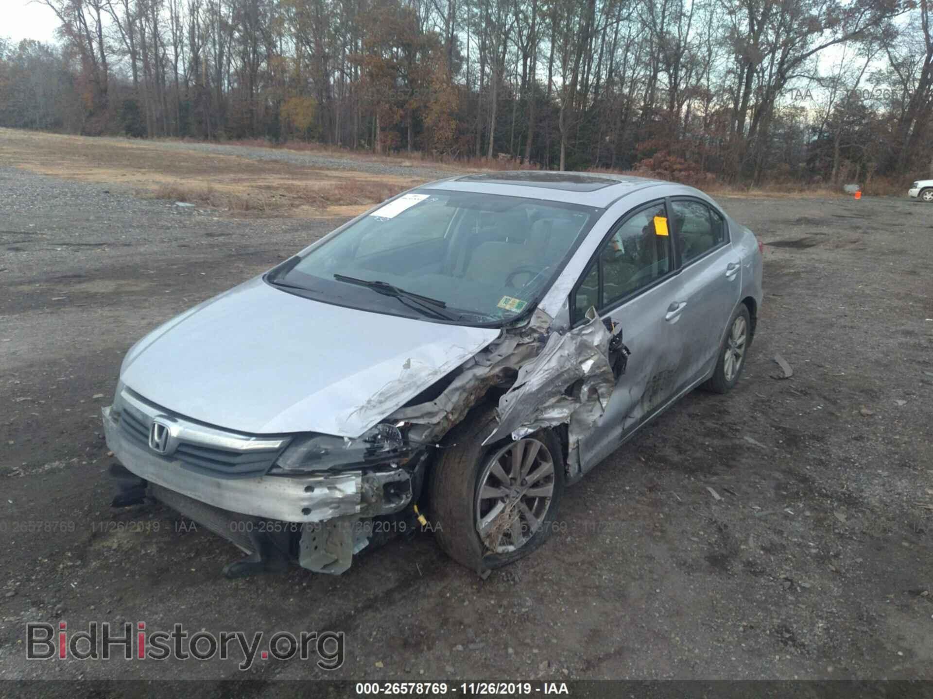 2012 HONDA CIVIC - VIN: 2HGFB2F86CH608491 - Фото 2