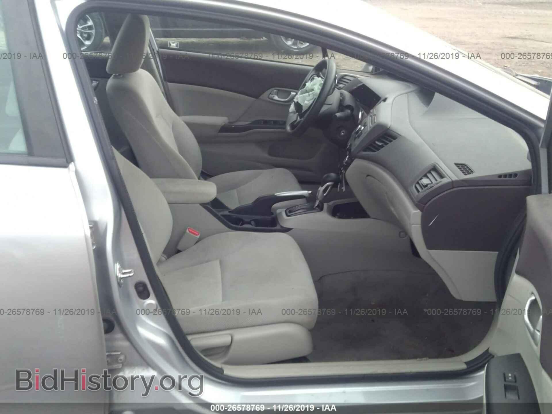 2012 HONDA CIVIC - VIN: 2HGFB2F86CH608491 - Фото 5