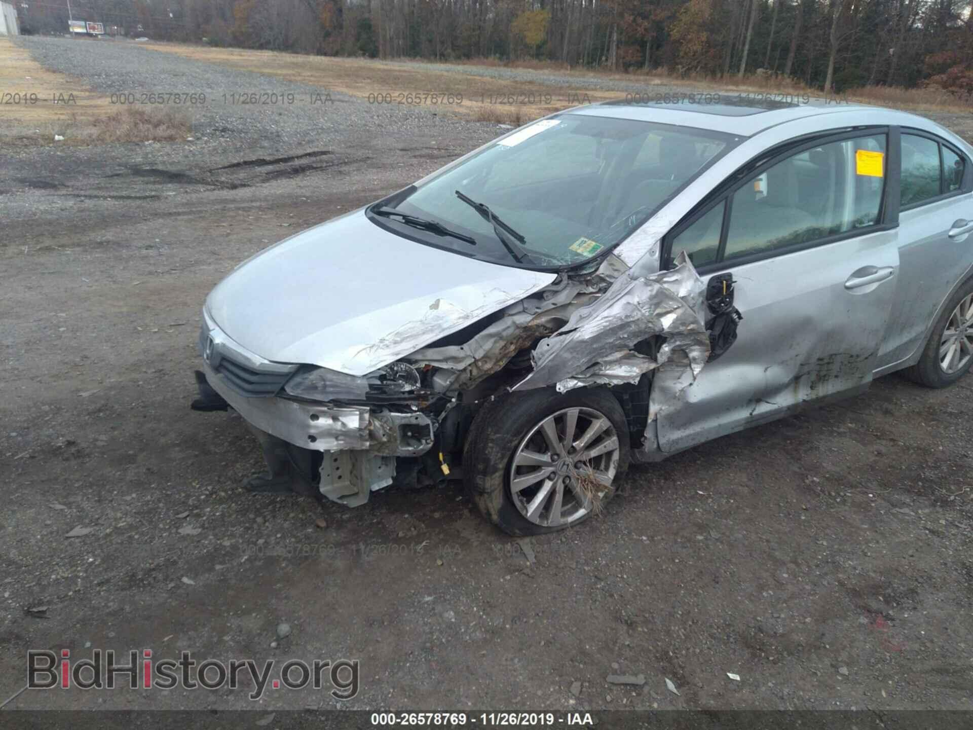 2012 HONDA CIVIC - VIN: 2HGFB2F86CH608491 - Фото 6