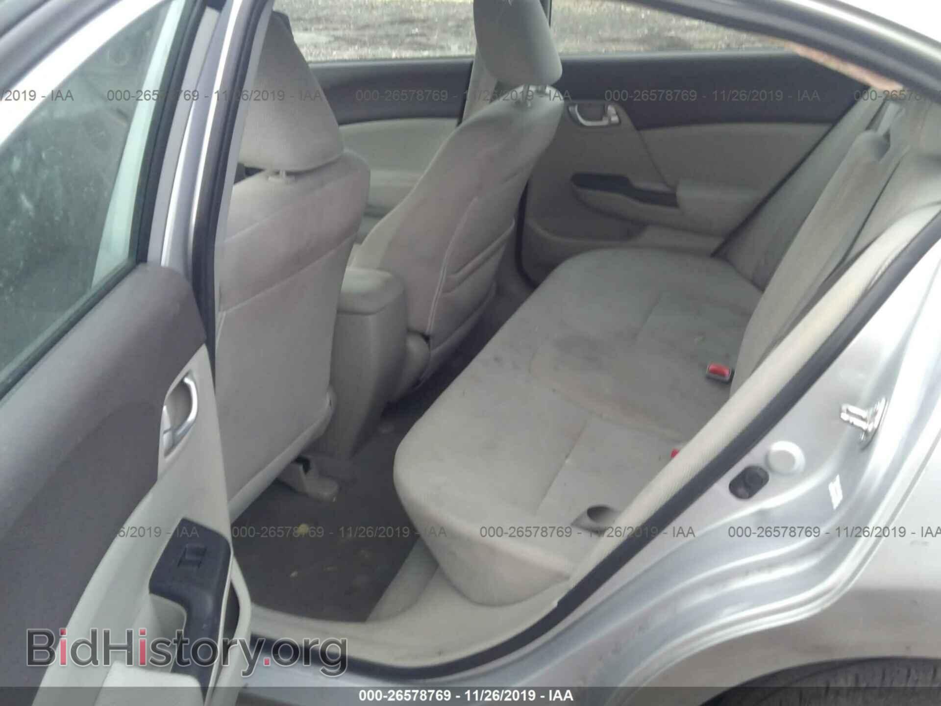 2012 HONDA CIVIC - VIN: 2HGFB2F86CH608491 - Фото 8